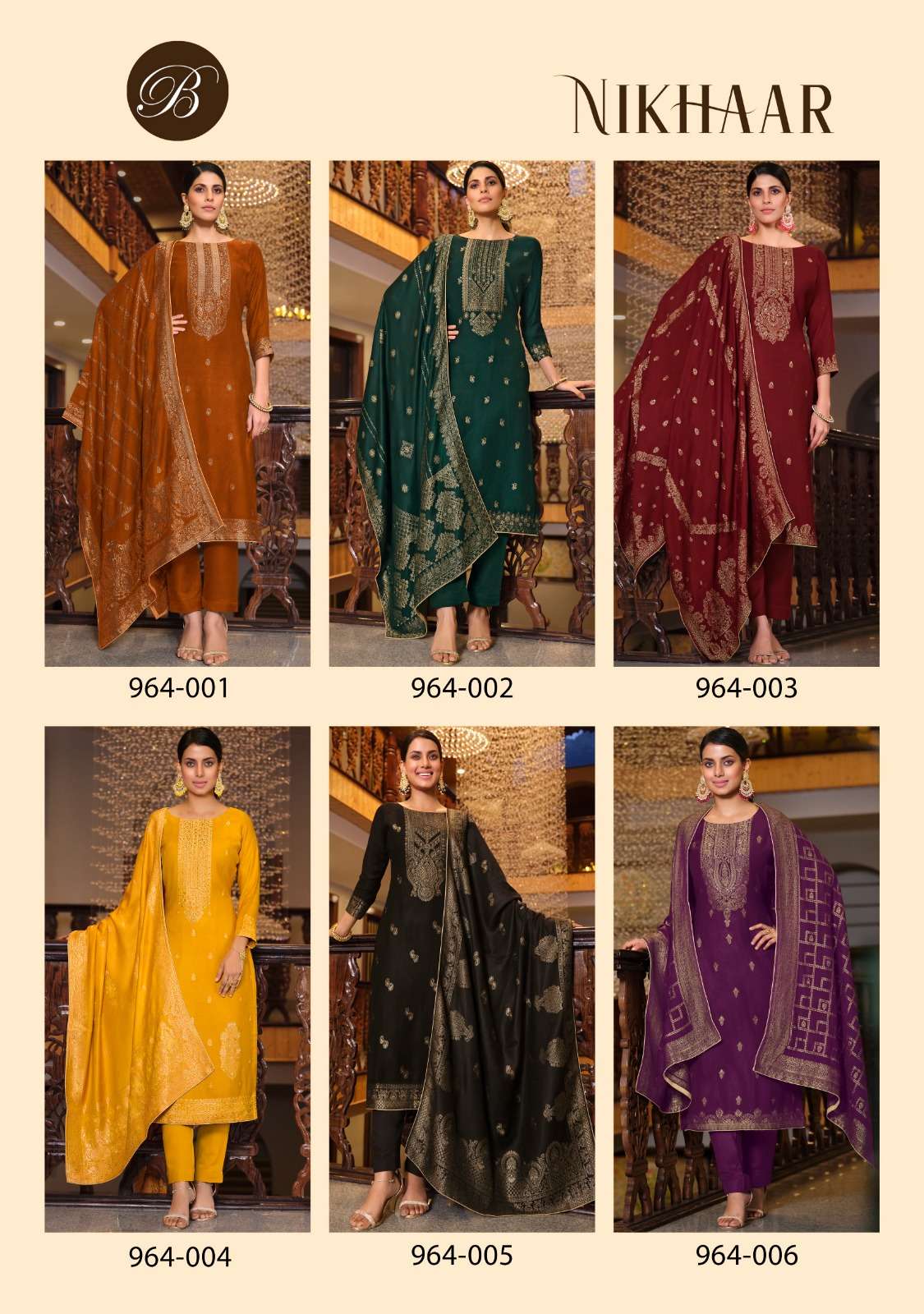 BELLIZA DESIGNER STUDIO NIKHAAR