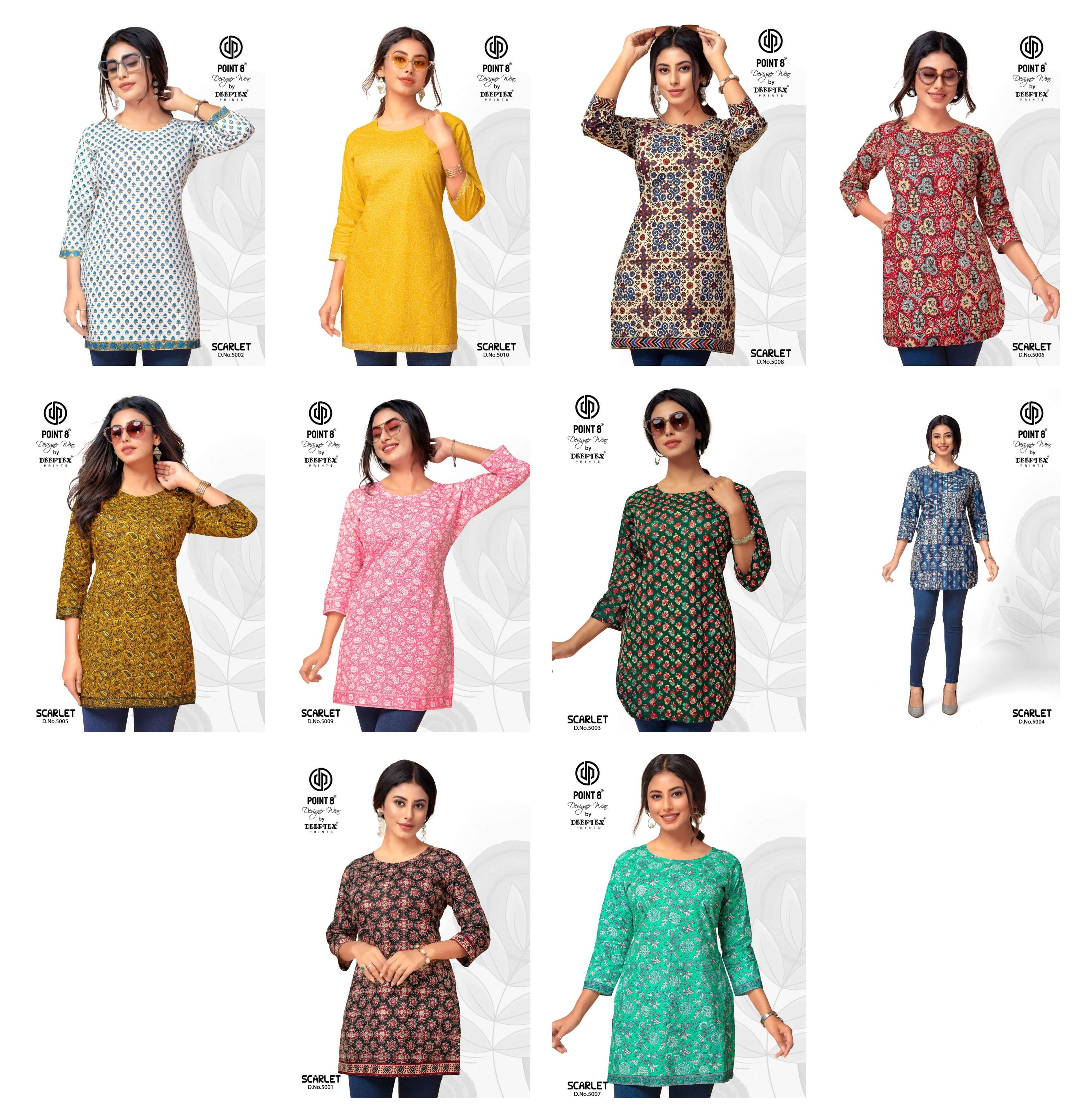 DEEPTEX PRINT SCARLET VOL 5 