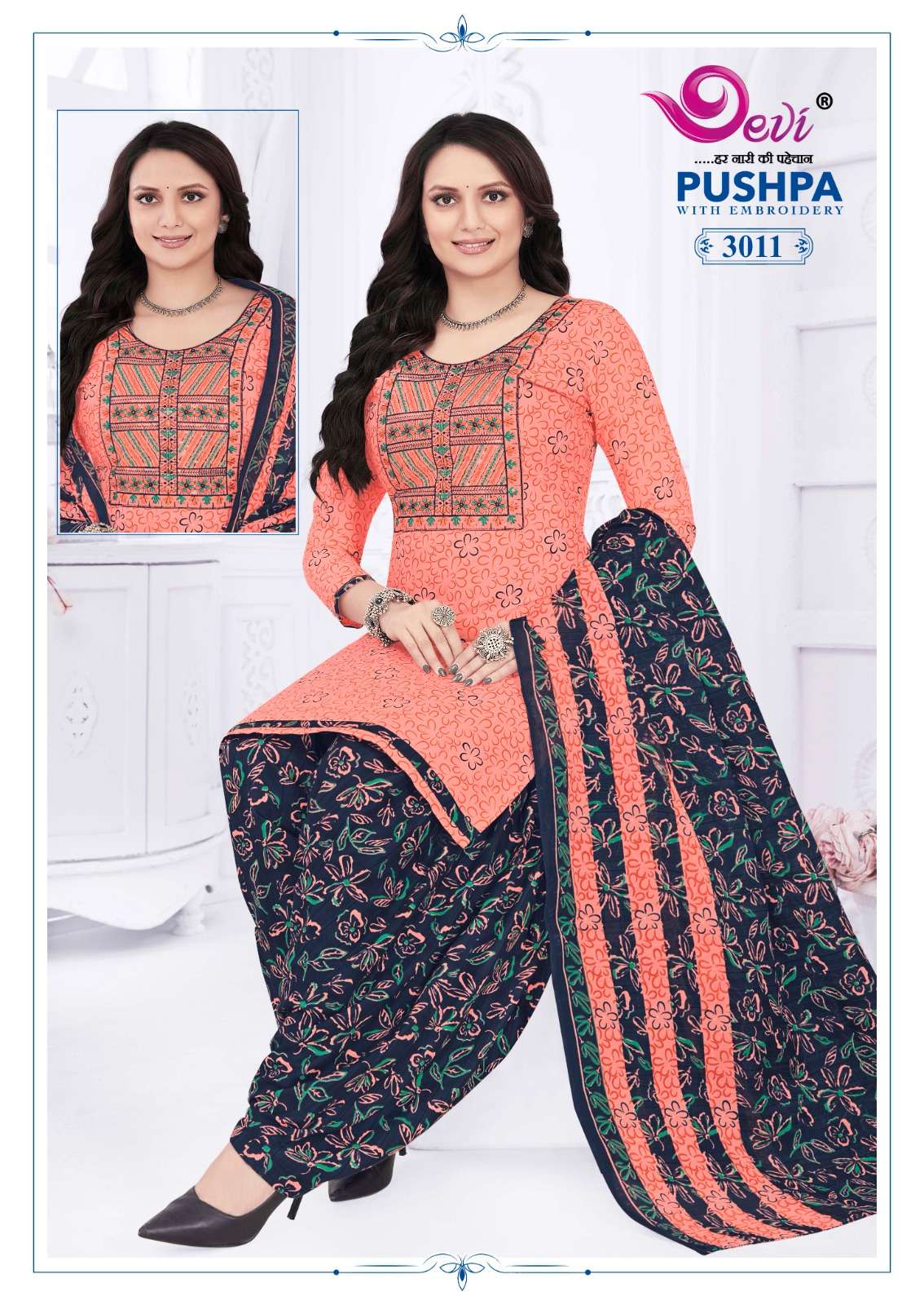 DEVI FASHION PUSHPA VOL 3 