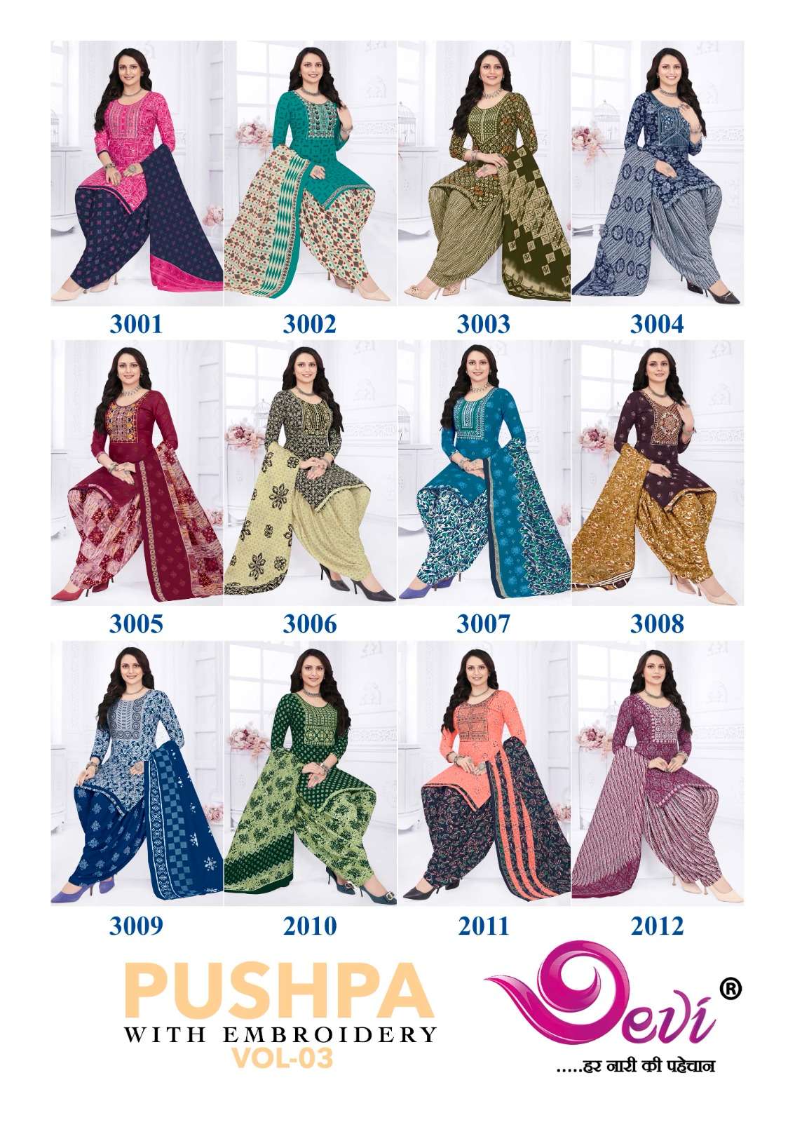 DEVI FASHION PUSHPA VOL 3 