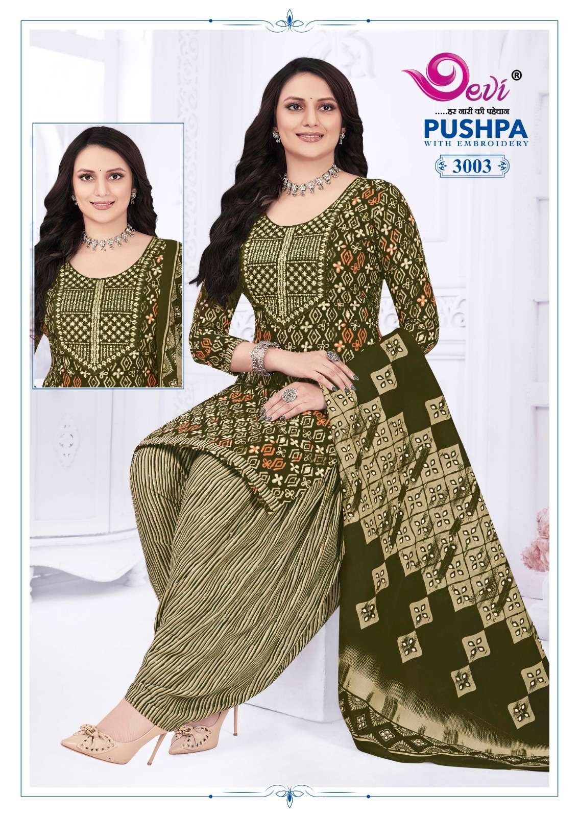 DEVI FASHION PUSHPA VOL 3 