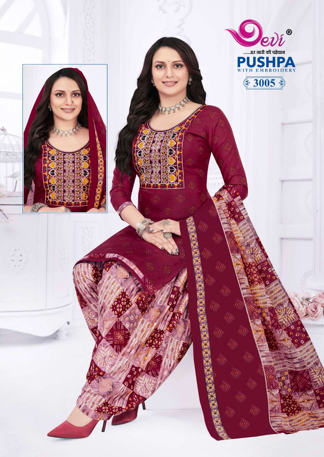 DEVI FASHION PUSHPA VOL 3 