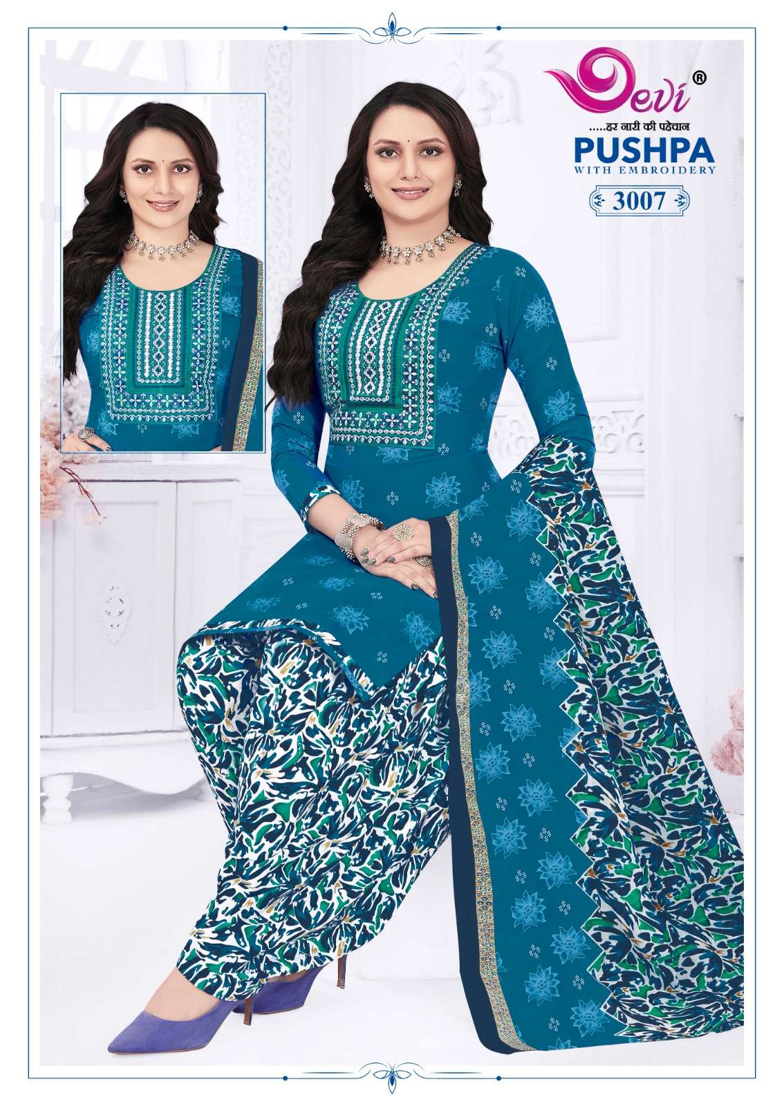 DEVI FASHION PUSHPA VOL 3 