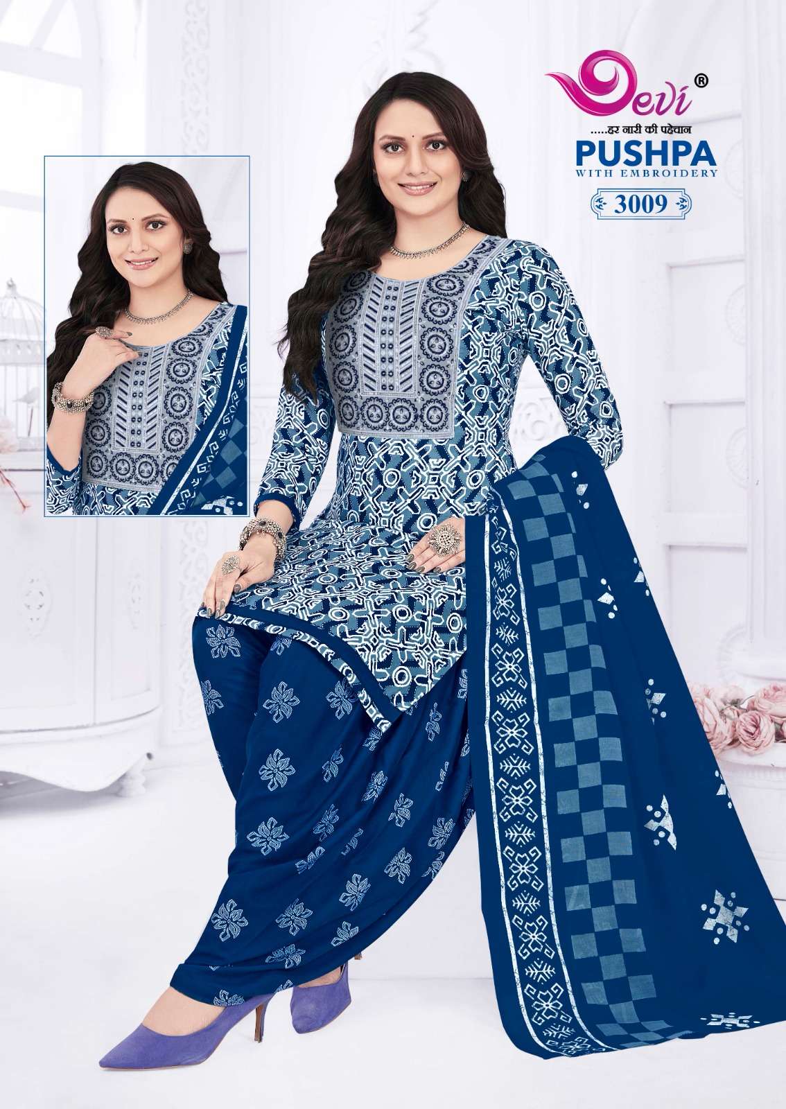 DEVI FASHION PUSHPA VOL 3 