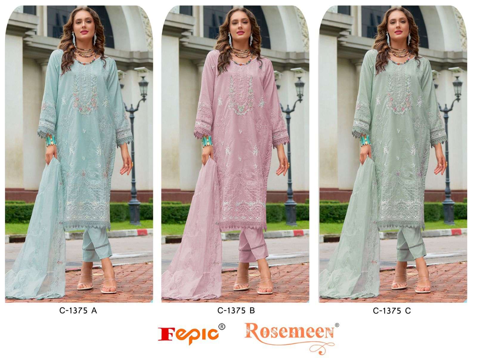 FEPIC ROSEMEEN C 1375 