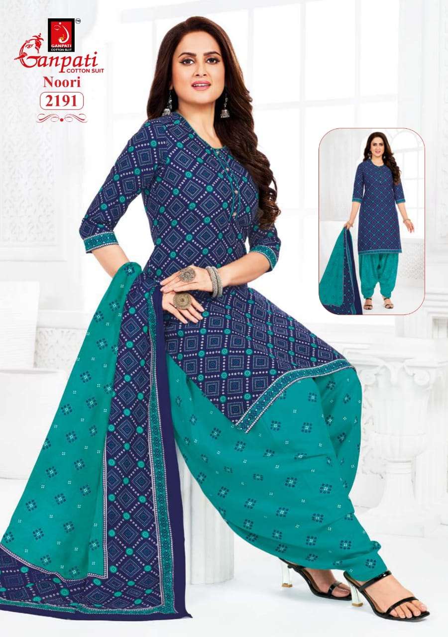 GANPATI NOORI VOL 10