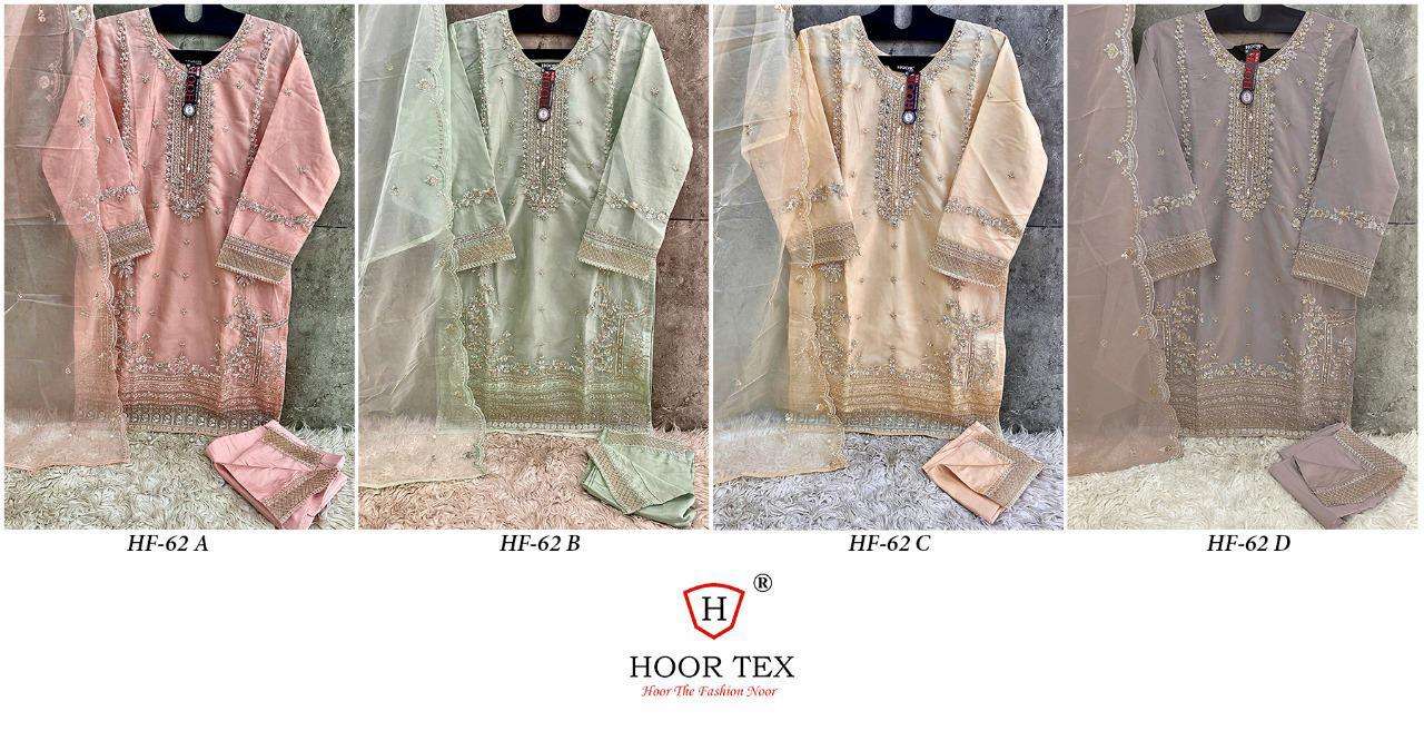 HOOR TEX HF 62
