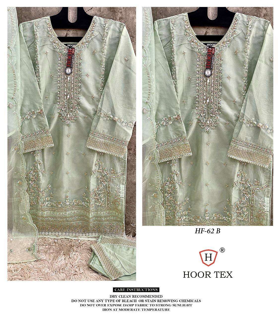 HOOR TEX HF 62