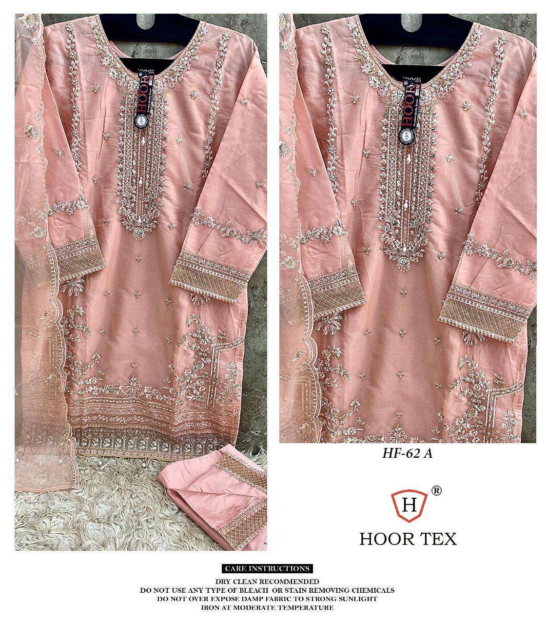 HOOR TEX HF 62