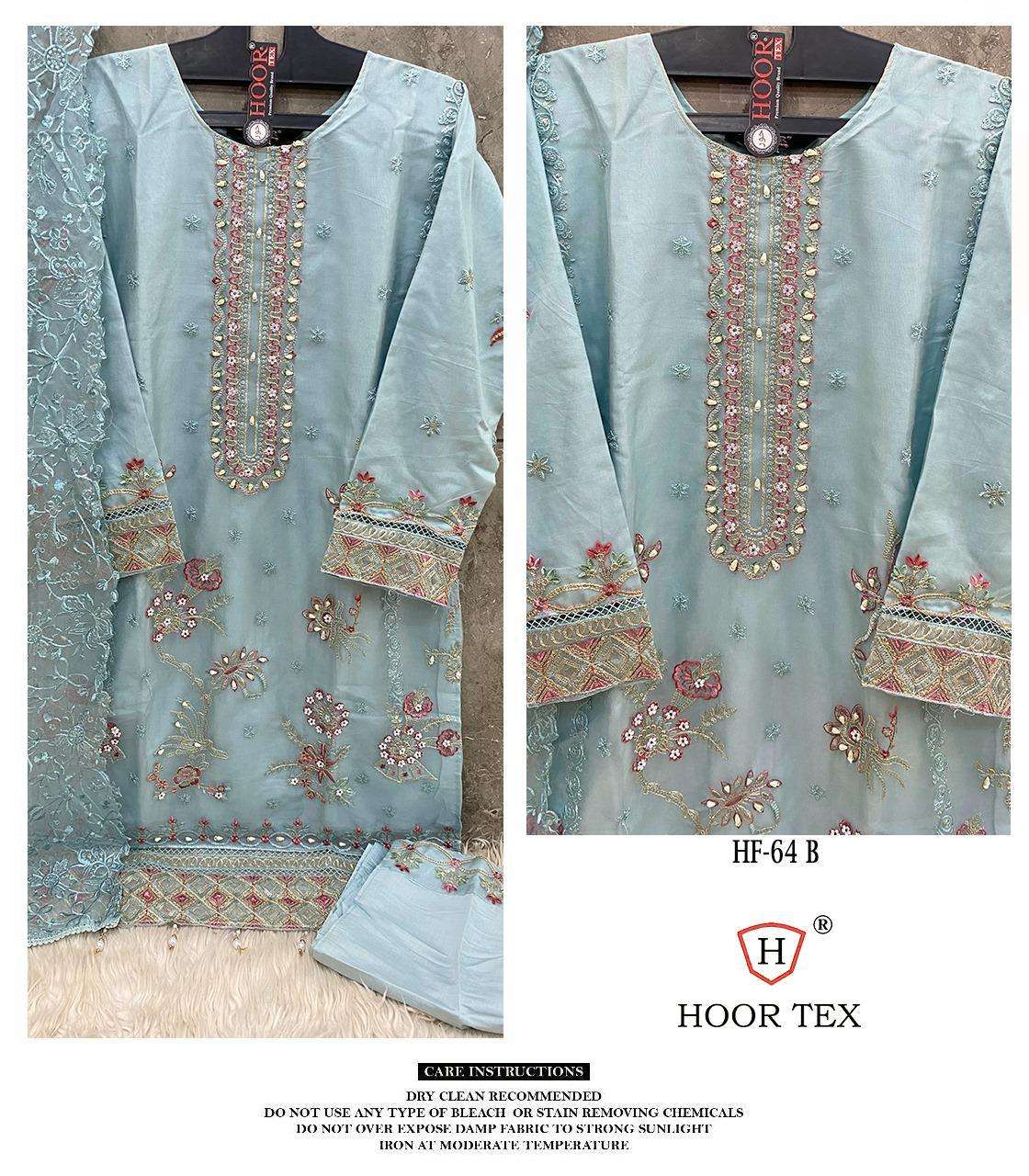 HOOR TEX HF 64