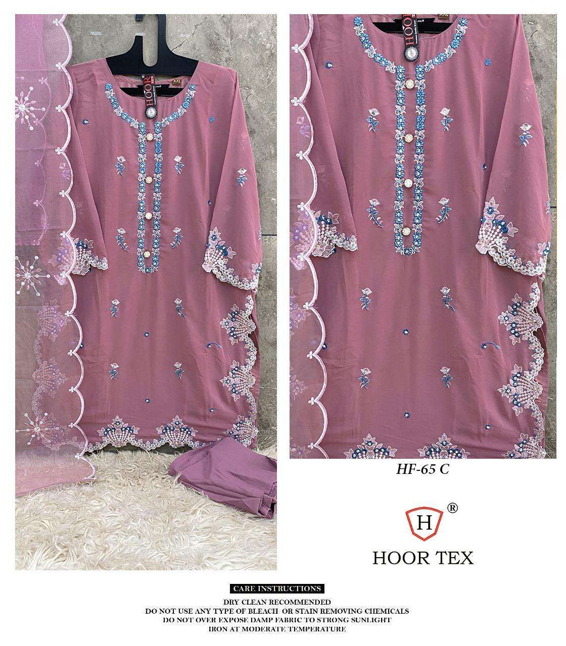 HOOR TEX HF 65 