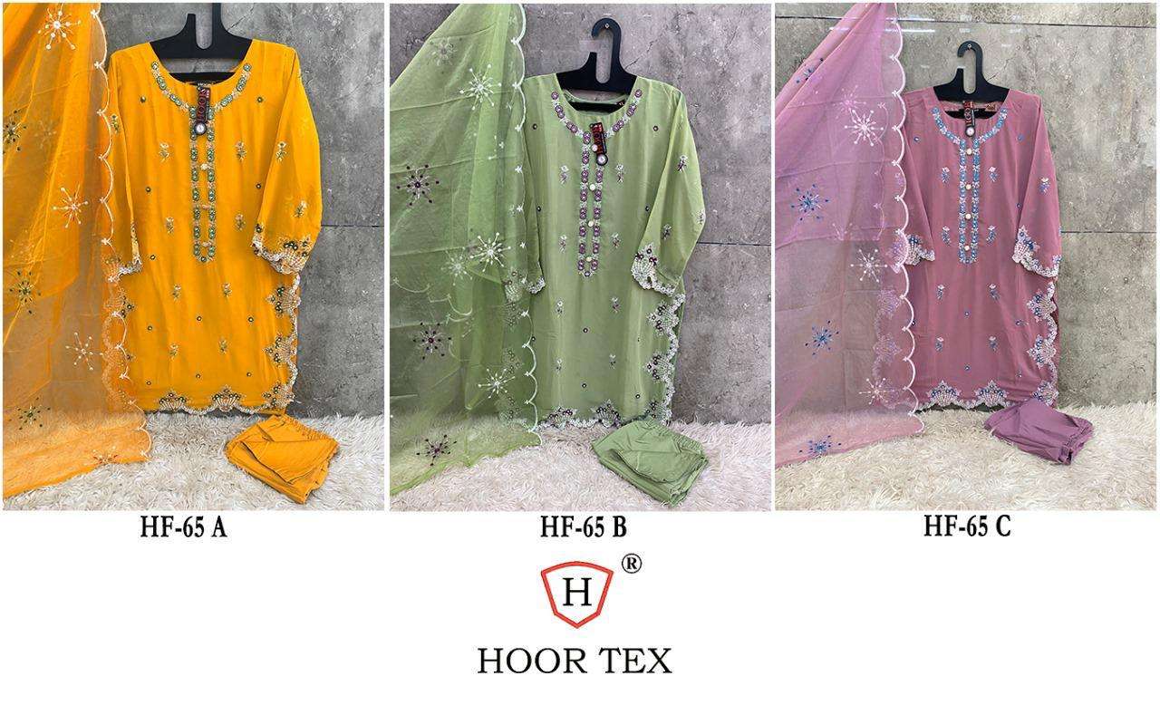 HOOR TEX HF 65 