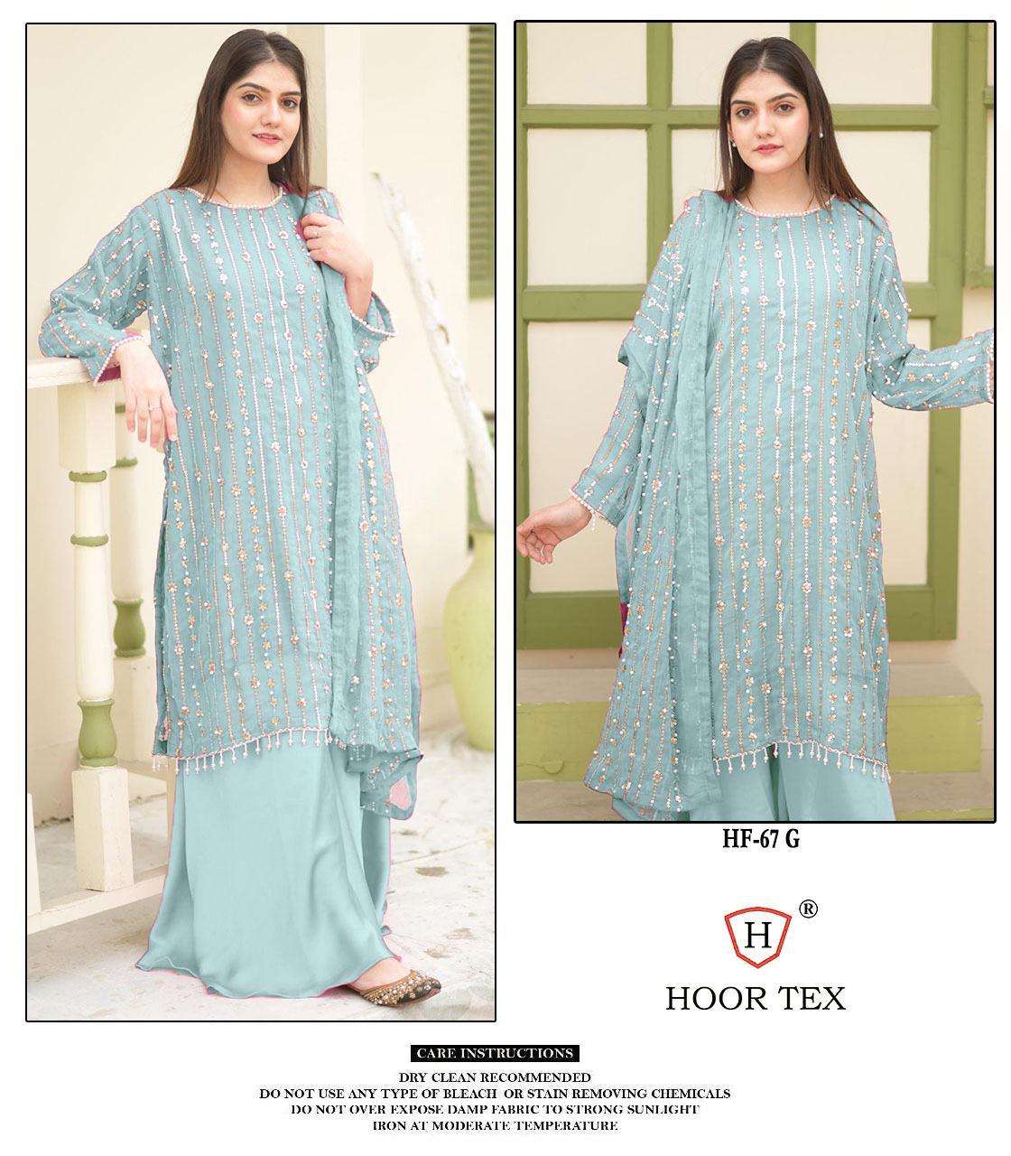 HOOR TEX  HF 67 
