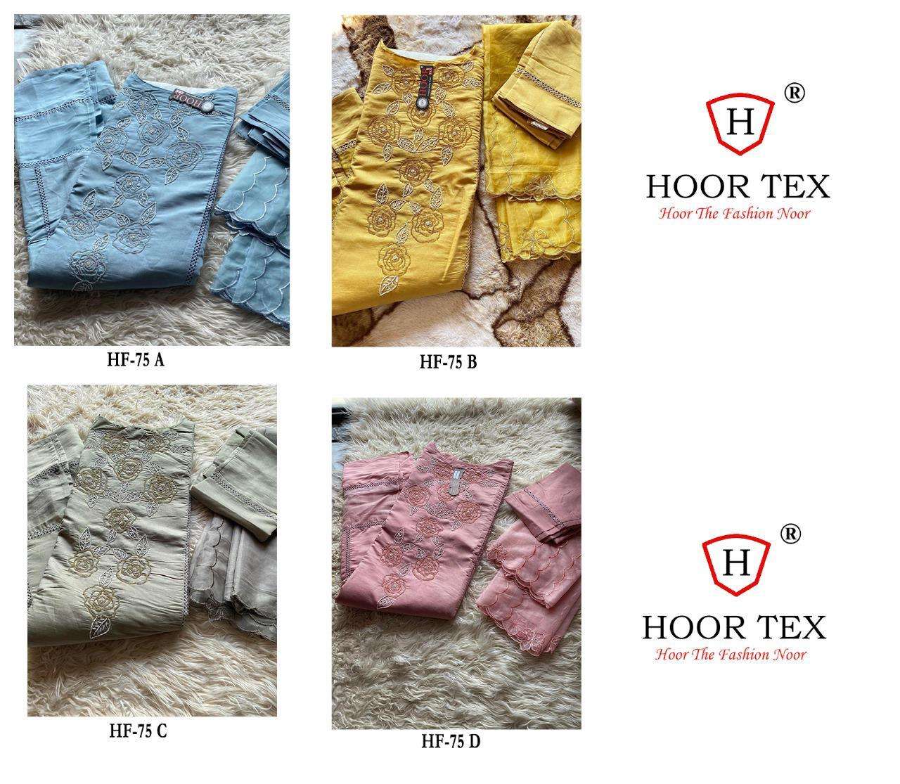 HOOR TEX HF 75 