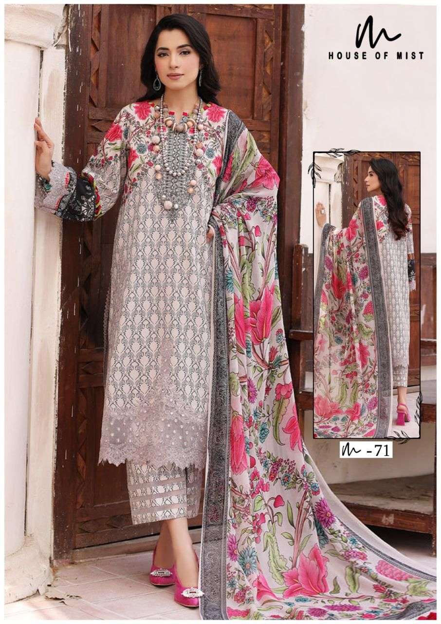 HOUSE OF MIST GHAZAL COTTON COLLECTION VOL 8 