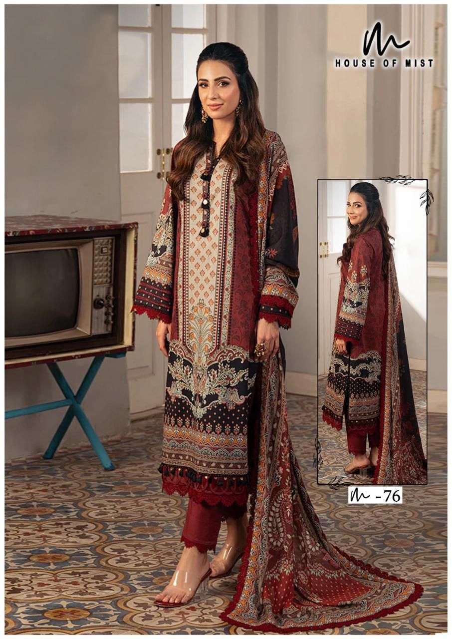 HOUSE OF MIST GHAZAL COTTON COLLECTION VOL 8 