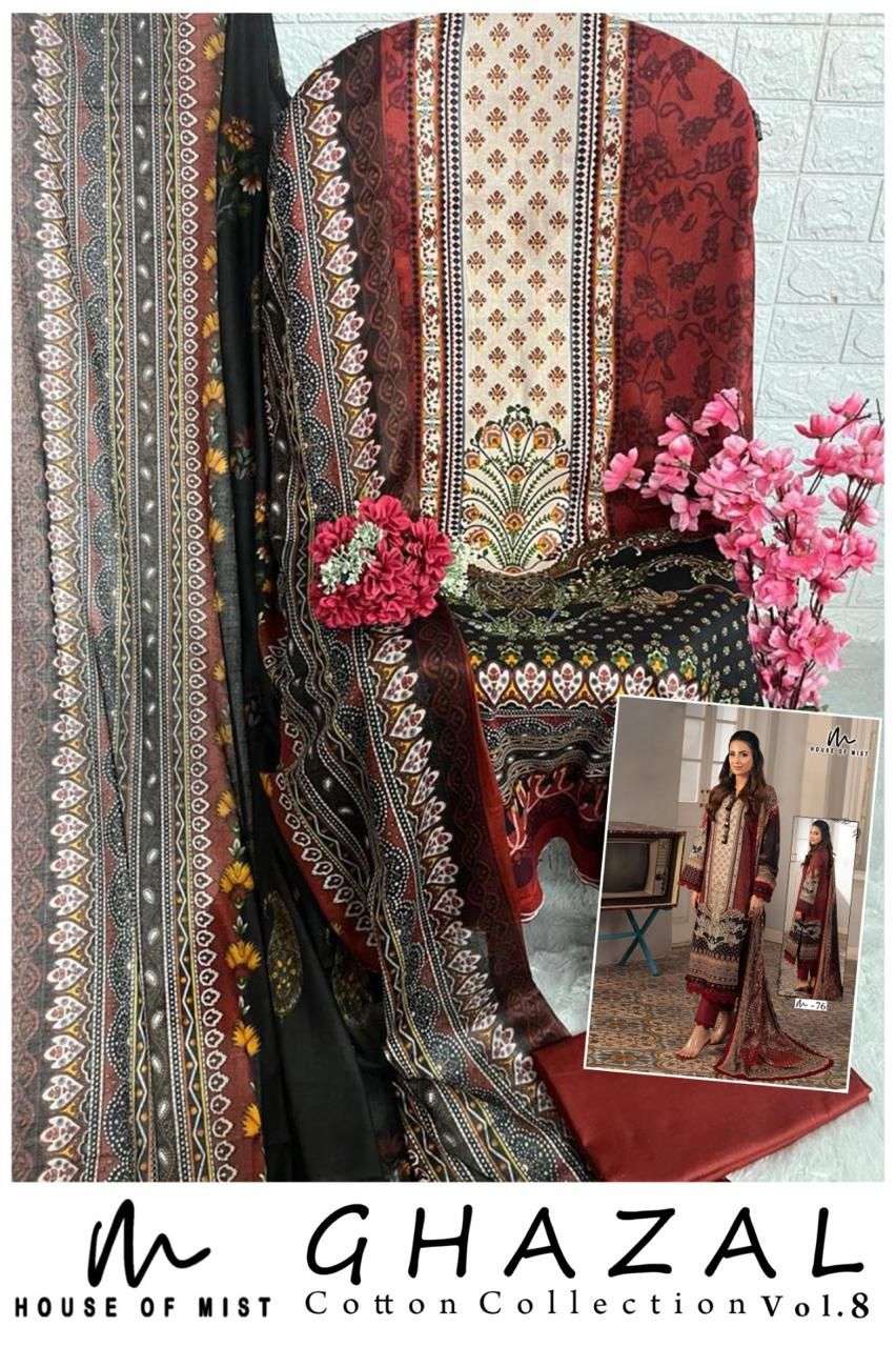 HOUSE OF MIST GHAZAL COTTON COLLECTION VOL 8 