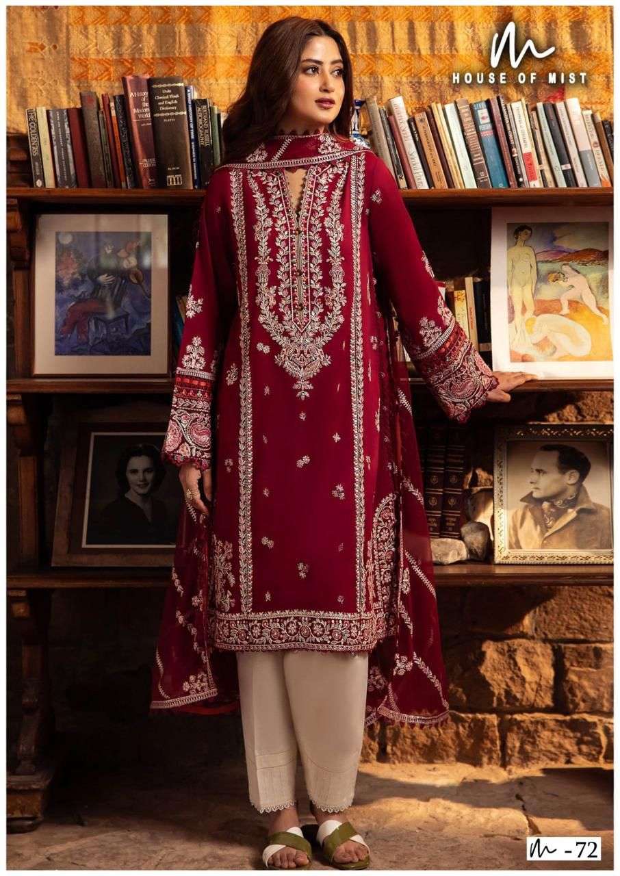 HOUSE OF MIST GHAZAL COTTON COLLECTION VOL 8 