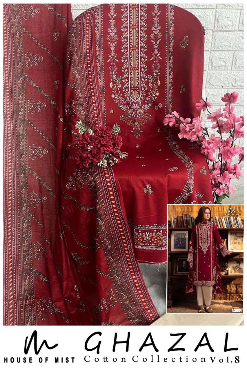 HOUSE OF MIST GHAZAL COTTON COLLECTION VOL 8 
