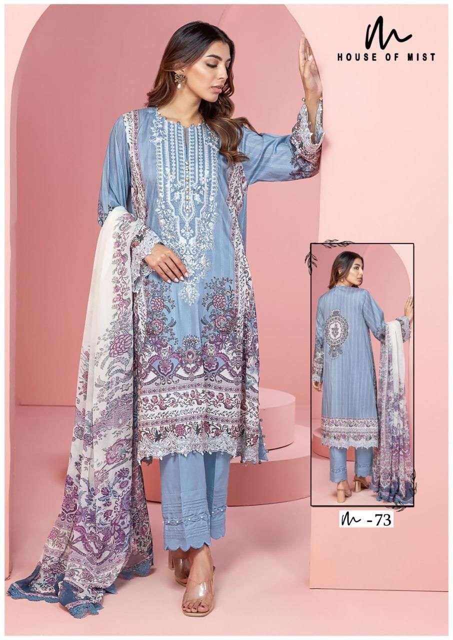 HOUSE OF MIST GHAZAL COTTON COLLECTION VOL 8 
