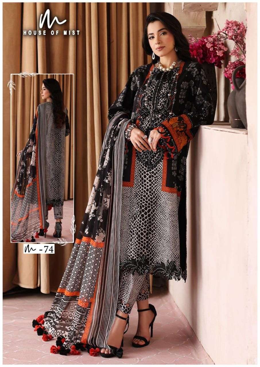 HOUSE OF MIST GHAZAL COTTON COLLECTION VOL 8 