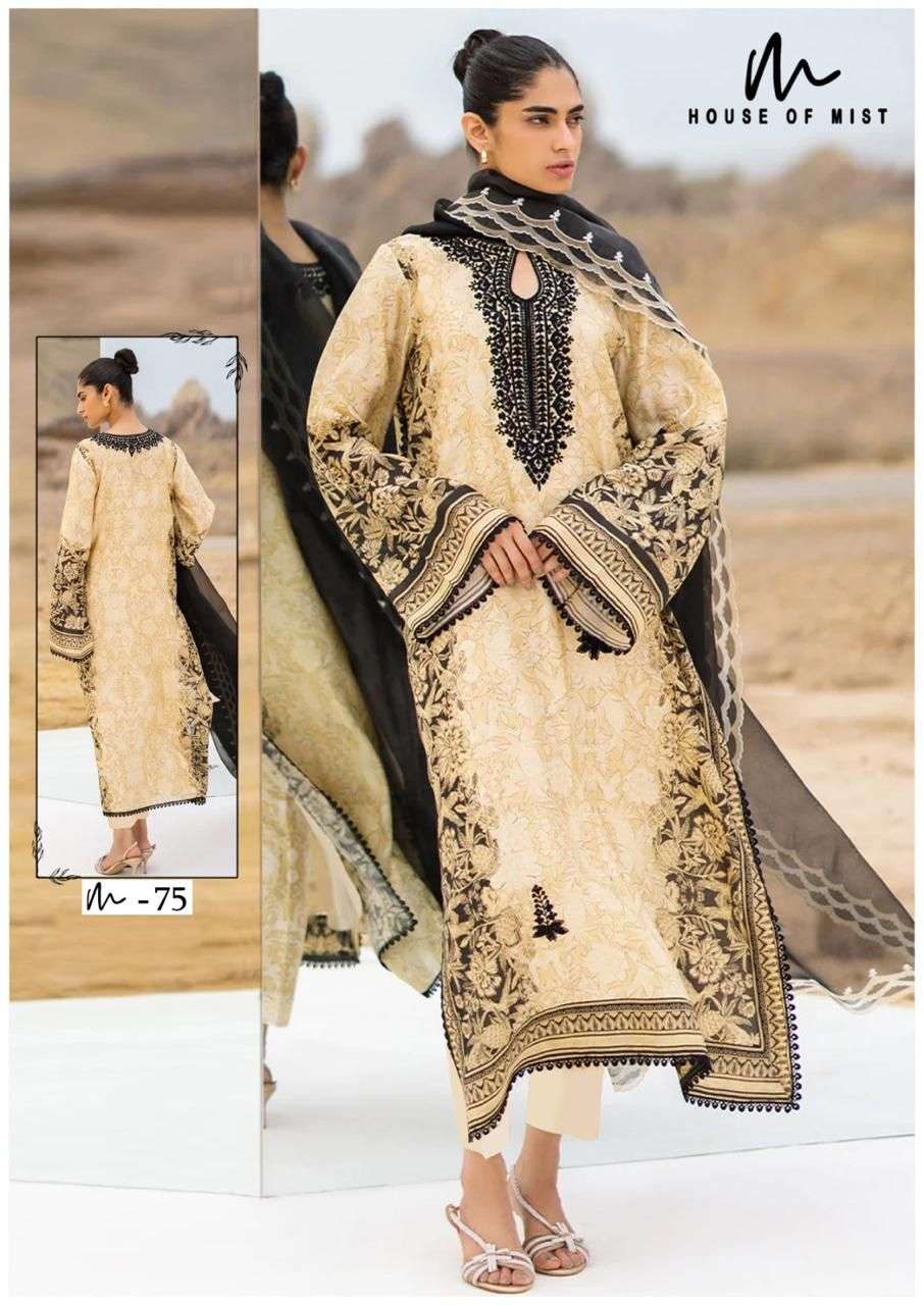 HOUSE OF MIST GHAZAL COTTON COLLECTION VOL 8 