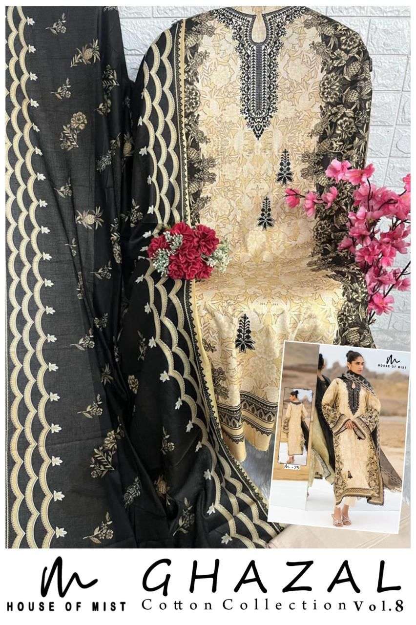 HOUSE OF MIST GHAZAL COTTON COLLECTION VOL 8 