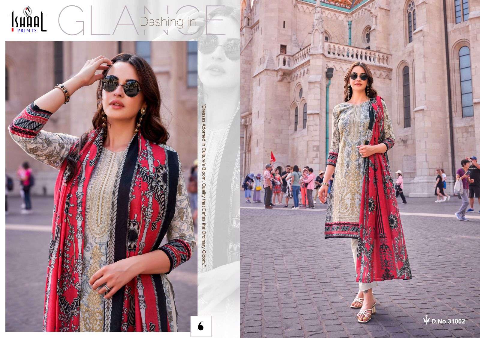ISHAAL PRINTS GULMOHAR COMBO 24