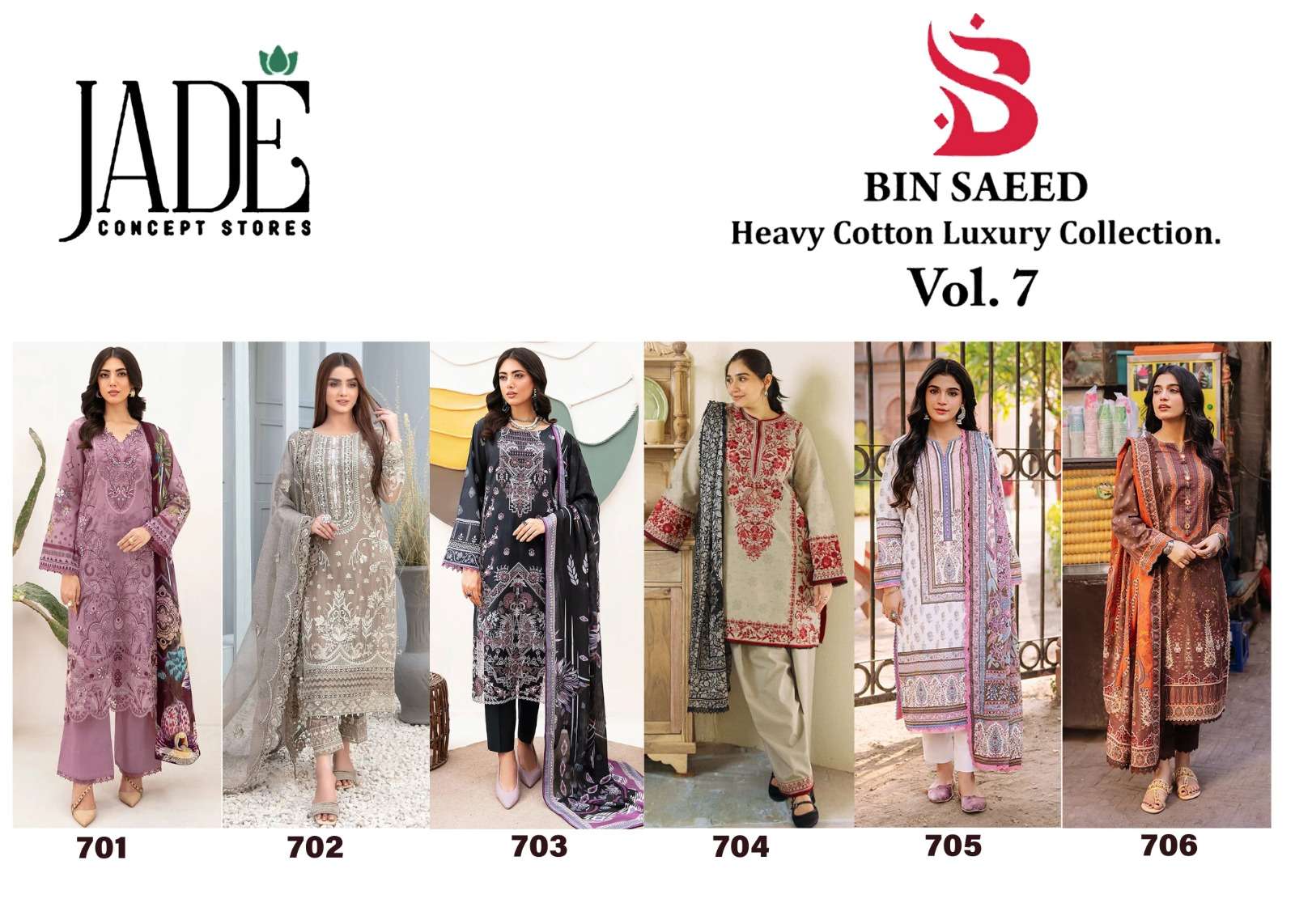 JADE BIN SAEED HEAVY COTTON  LUXURY COLLECTION VOL 7 COTTON SUIT