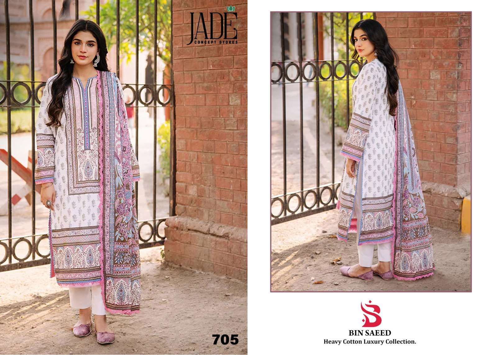 JADE BIN SAEED HEAVY COTTON  LUXURY COLLECTION VOL 7 COTTON SUIT