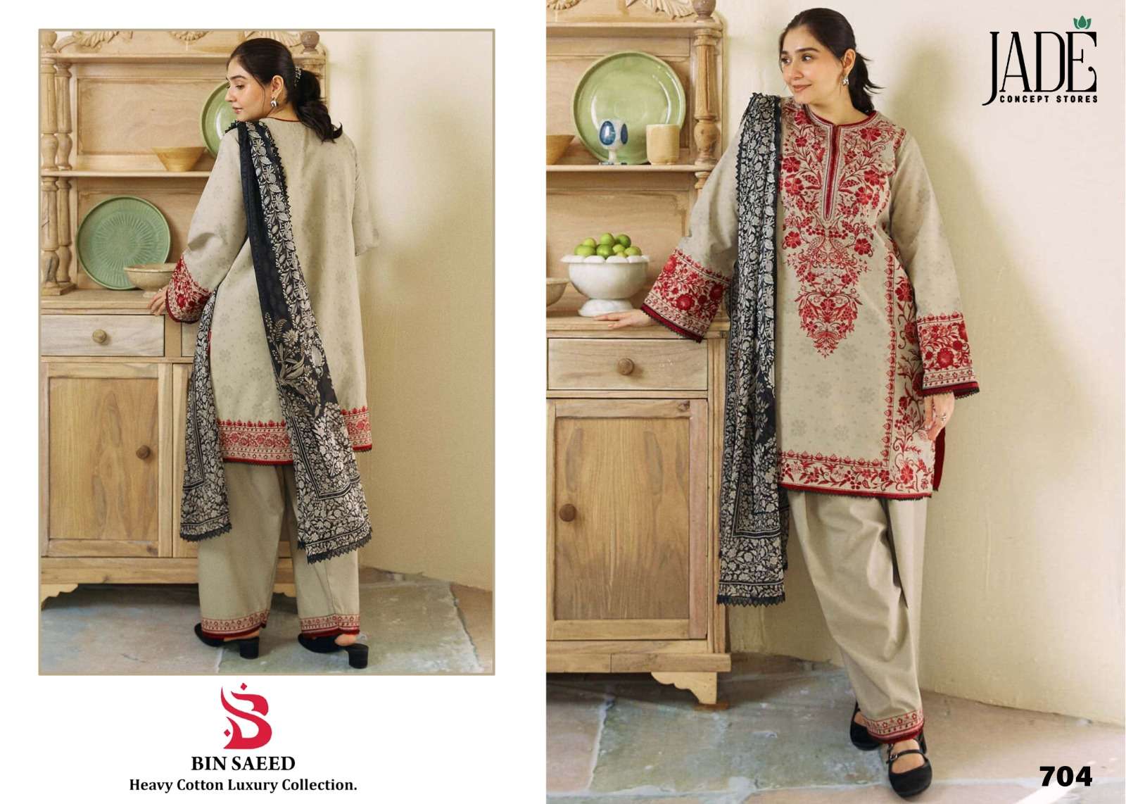 JADE BIN SAEED HEAVY COTTON  LUXURY COLLECTION VOL 7 COTTON SUIT