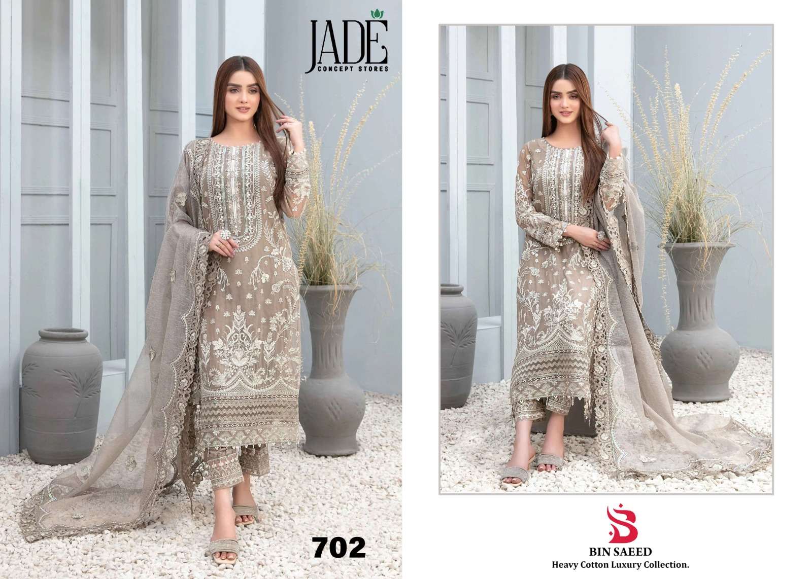 JADE BIN SAEED HEAVY COTTON  LUXURY COLLECTION VOL 7 COTTON SUIT