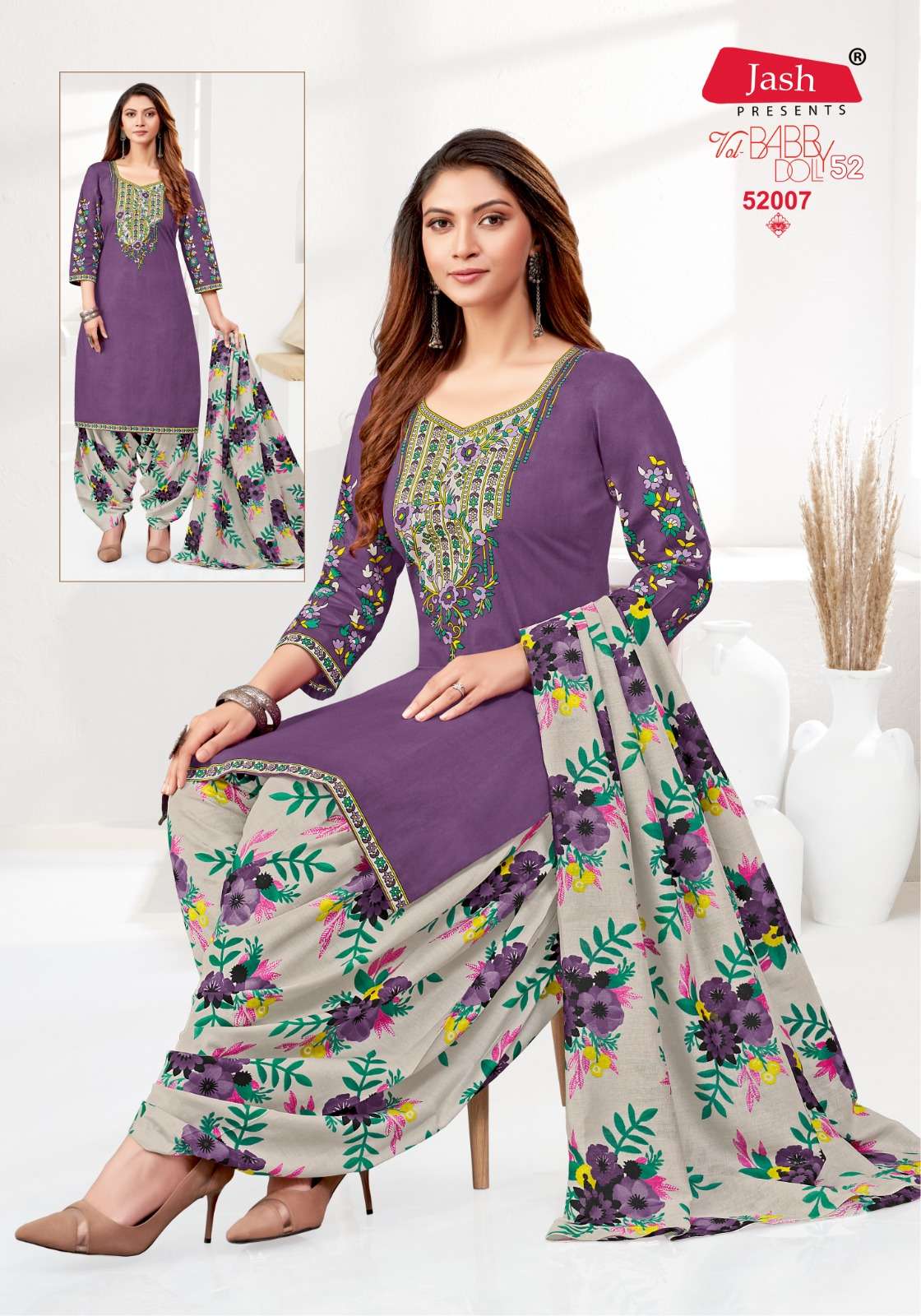 JASH BABY DOLL VOL 52