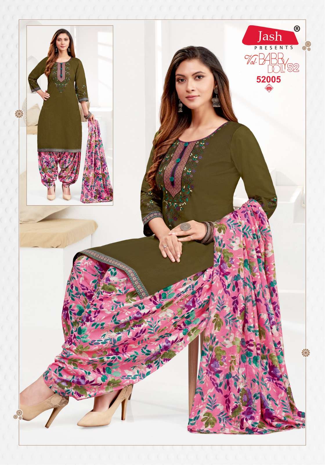 JASH BABY DOLL VOL 52