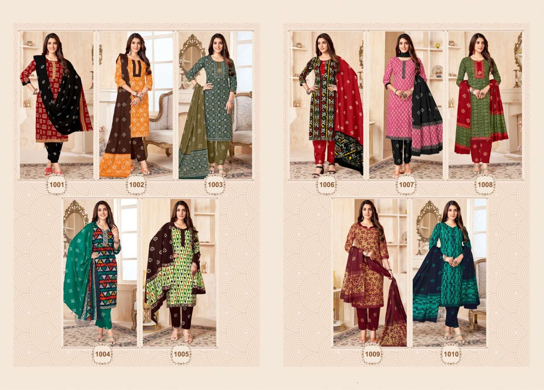  MAYUR CREATION DREAM GIRL