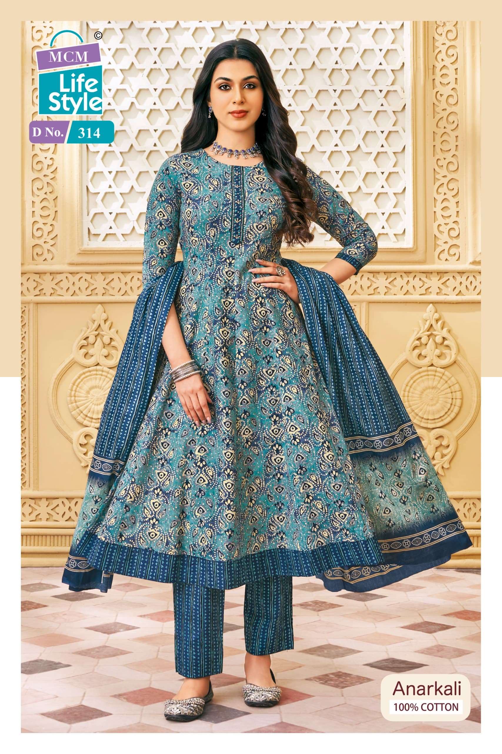 MCM LIFESTYLE ANARKALI VOL 3 
