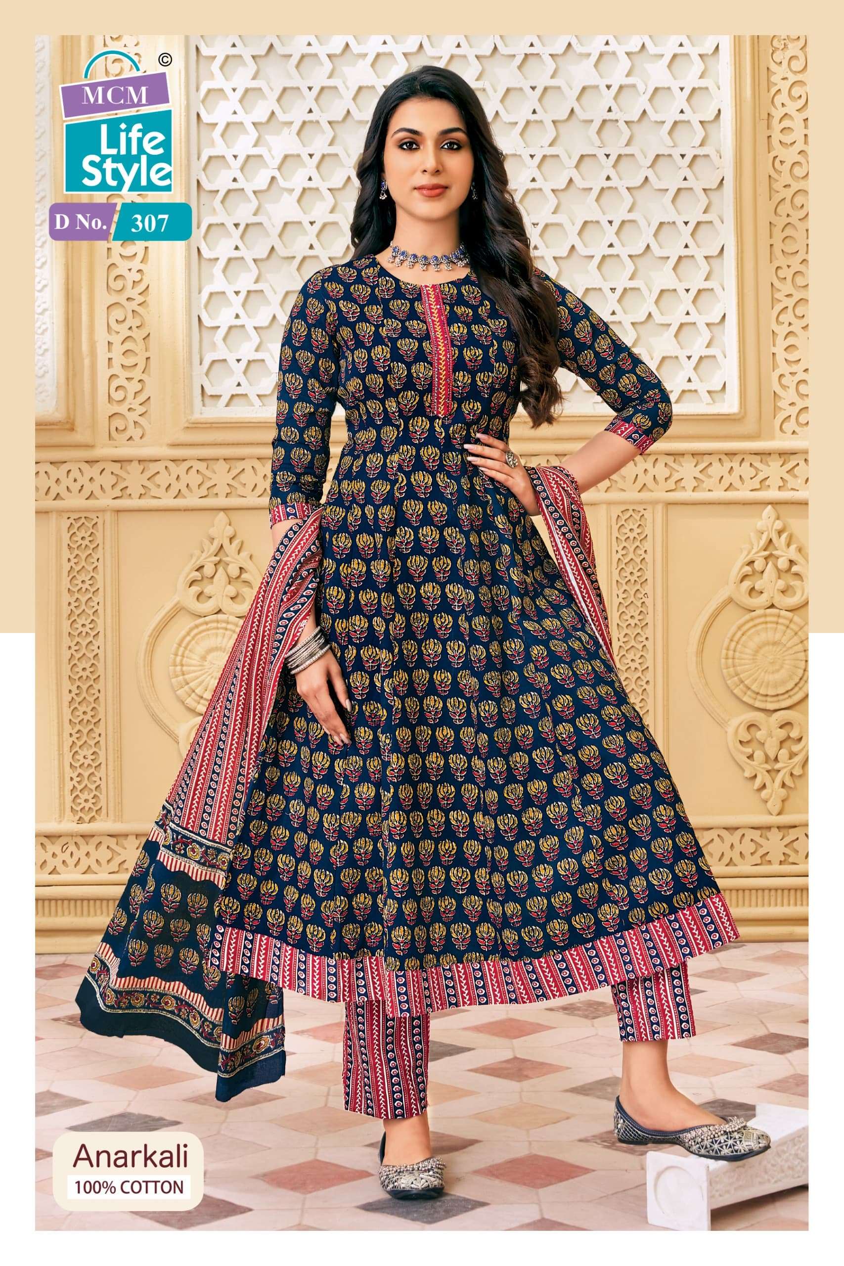 MCM LIFESTYLE ANARKALI VOL 3 