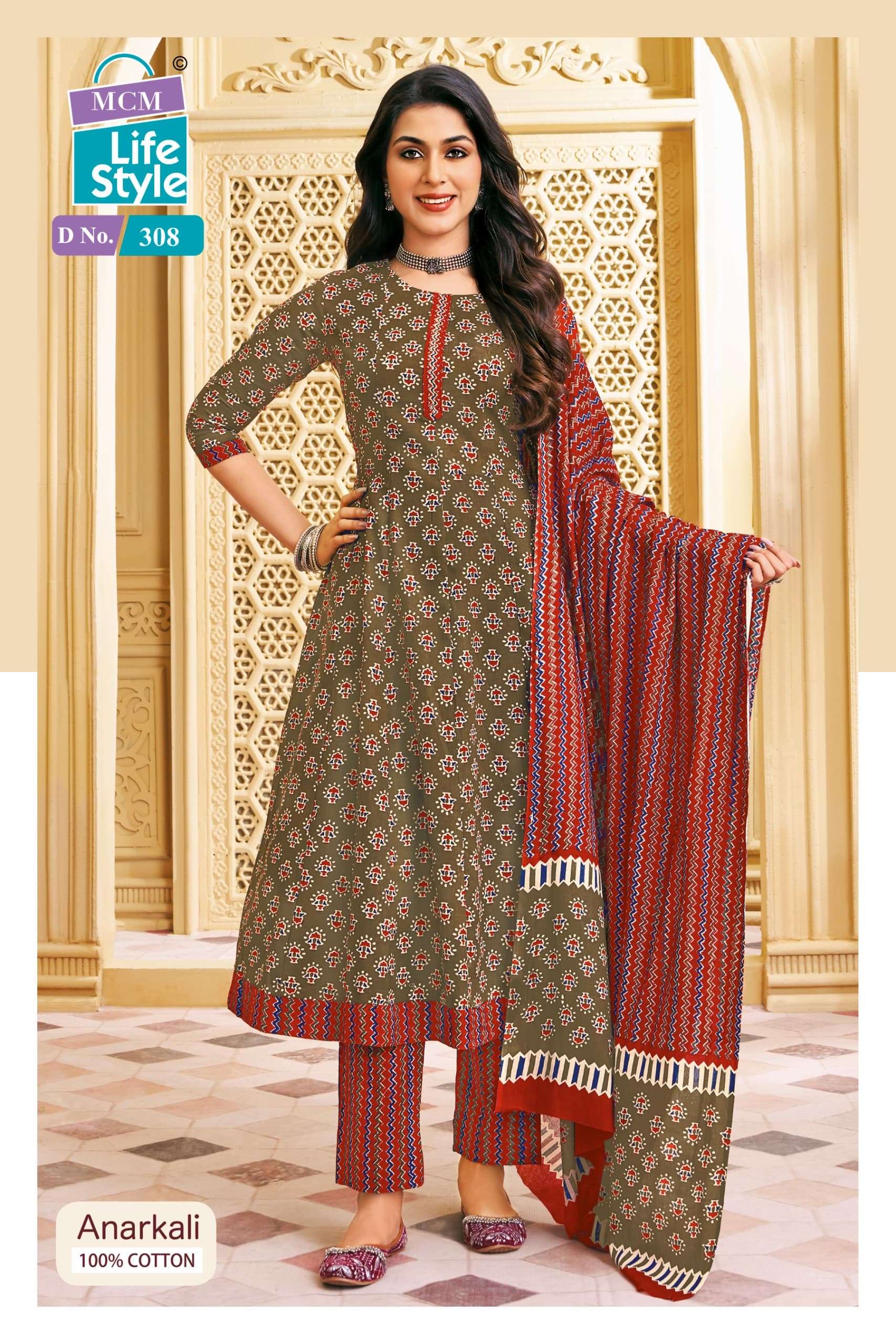 MCM LIFESTYLE ANARKALI VOL 3 
