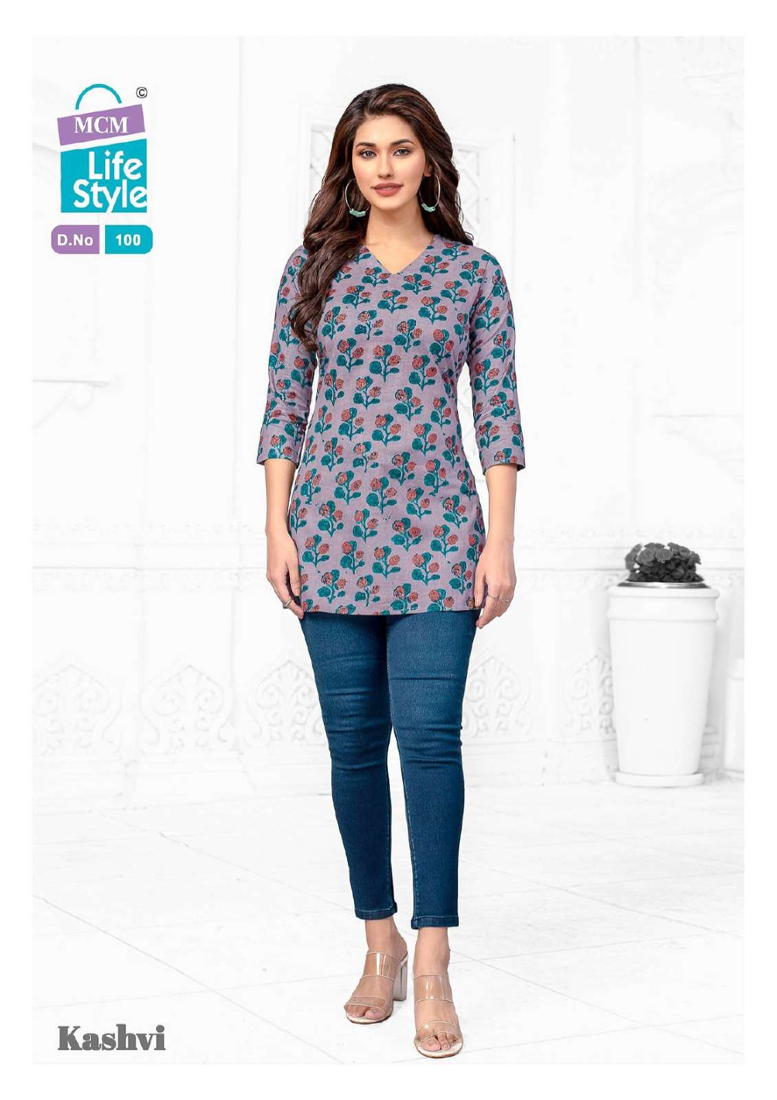 MCM LIFESTYLE KASHVI VOL 7