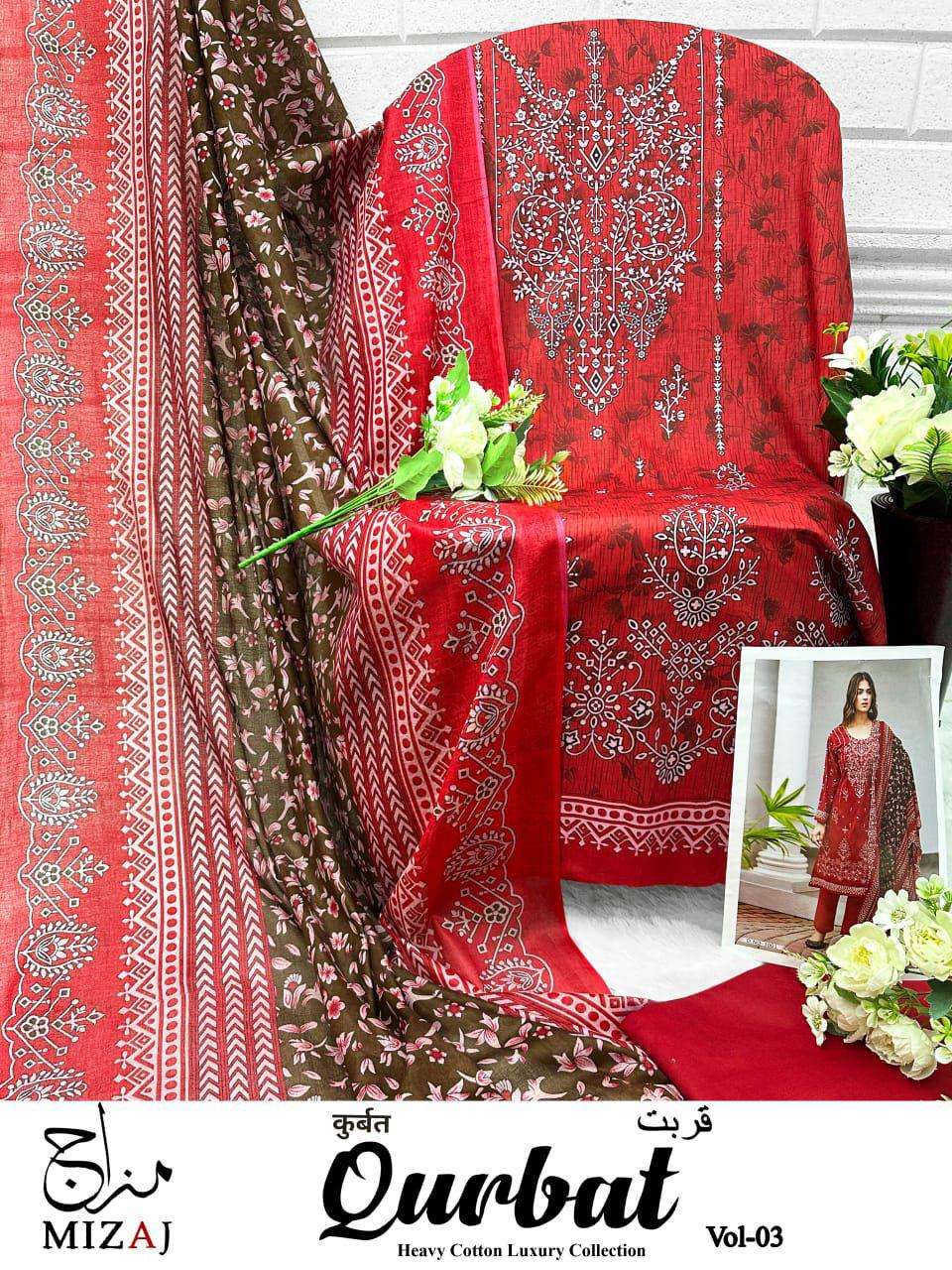 MIZAJ QURBAT VOL 3