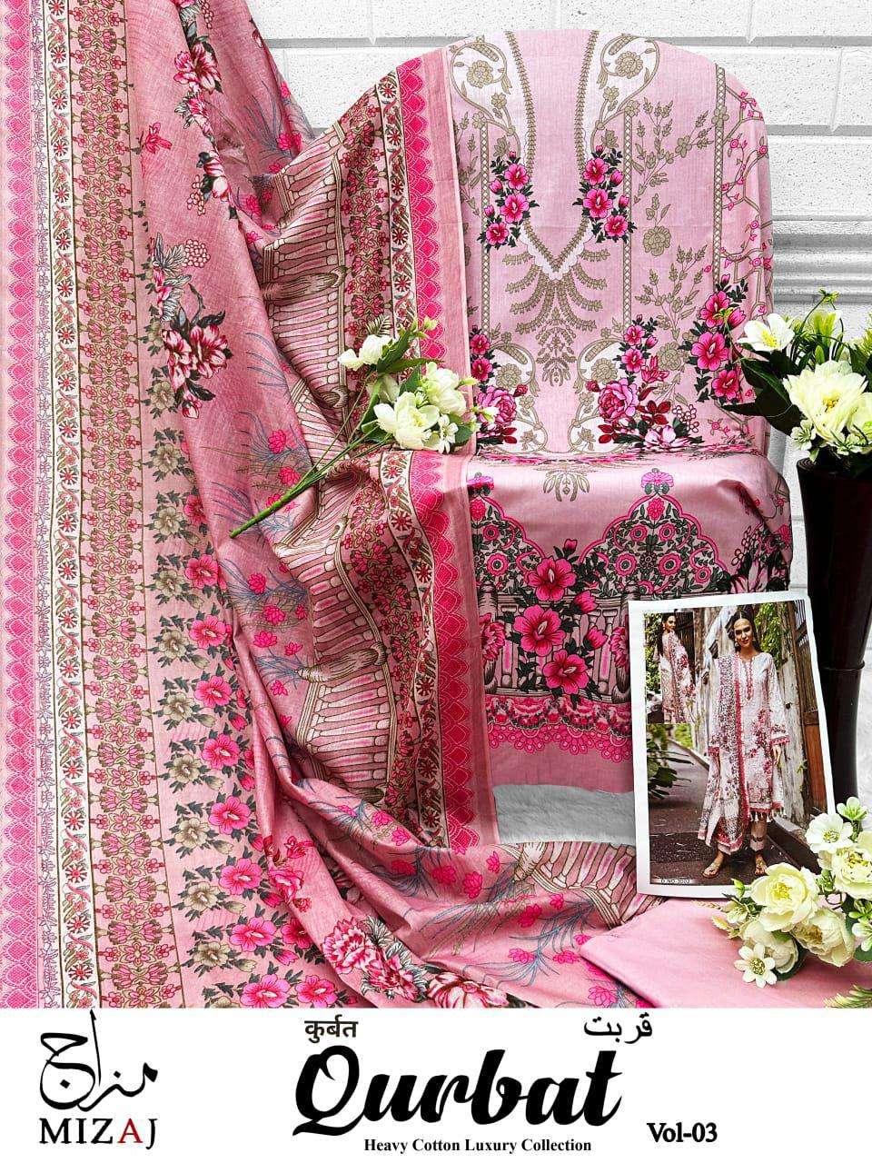 MIZAJ QURBAT VOL 3