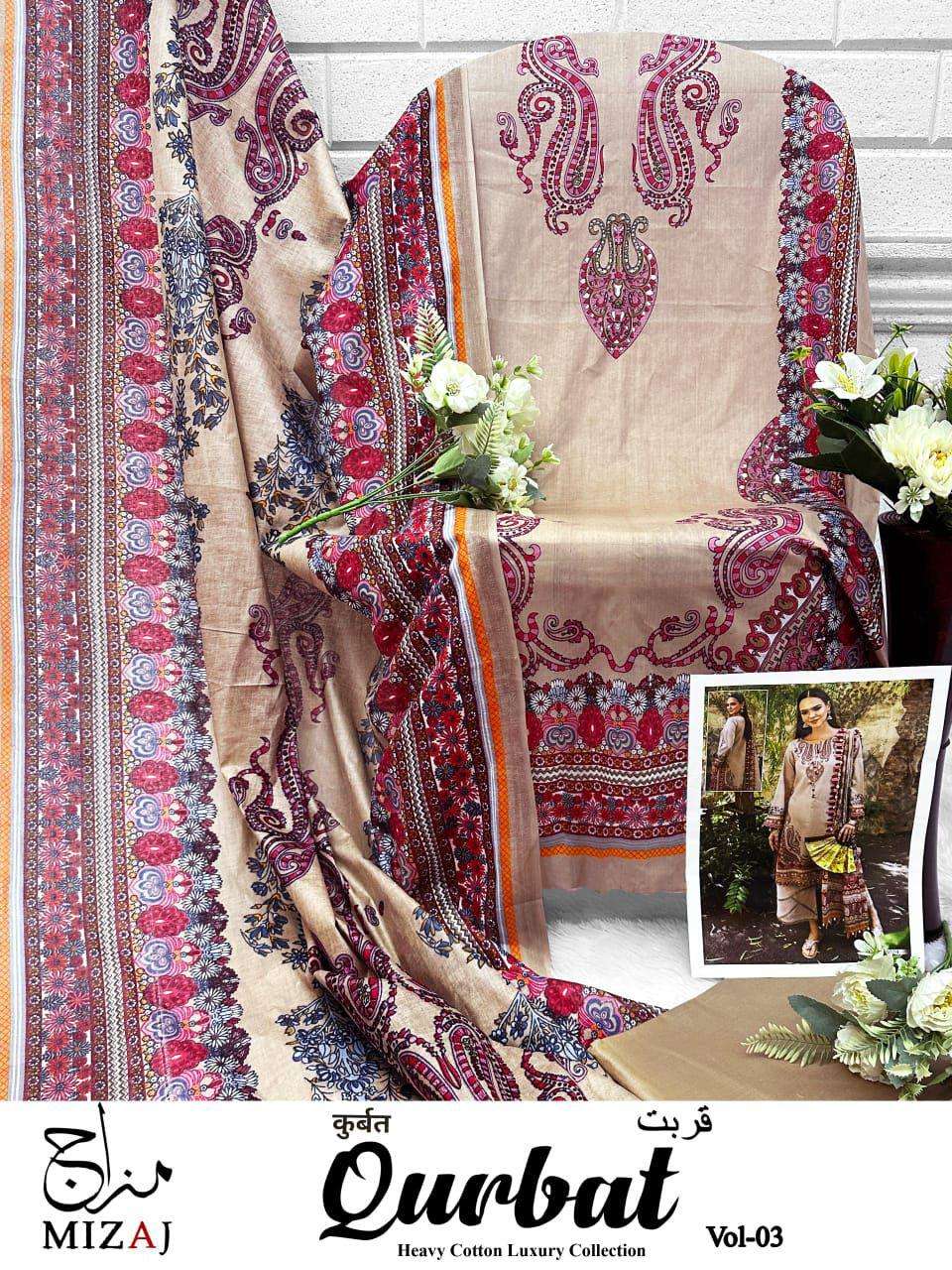MIZAJ QURBAT VOL 3