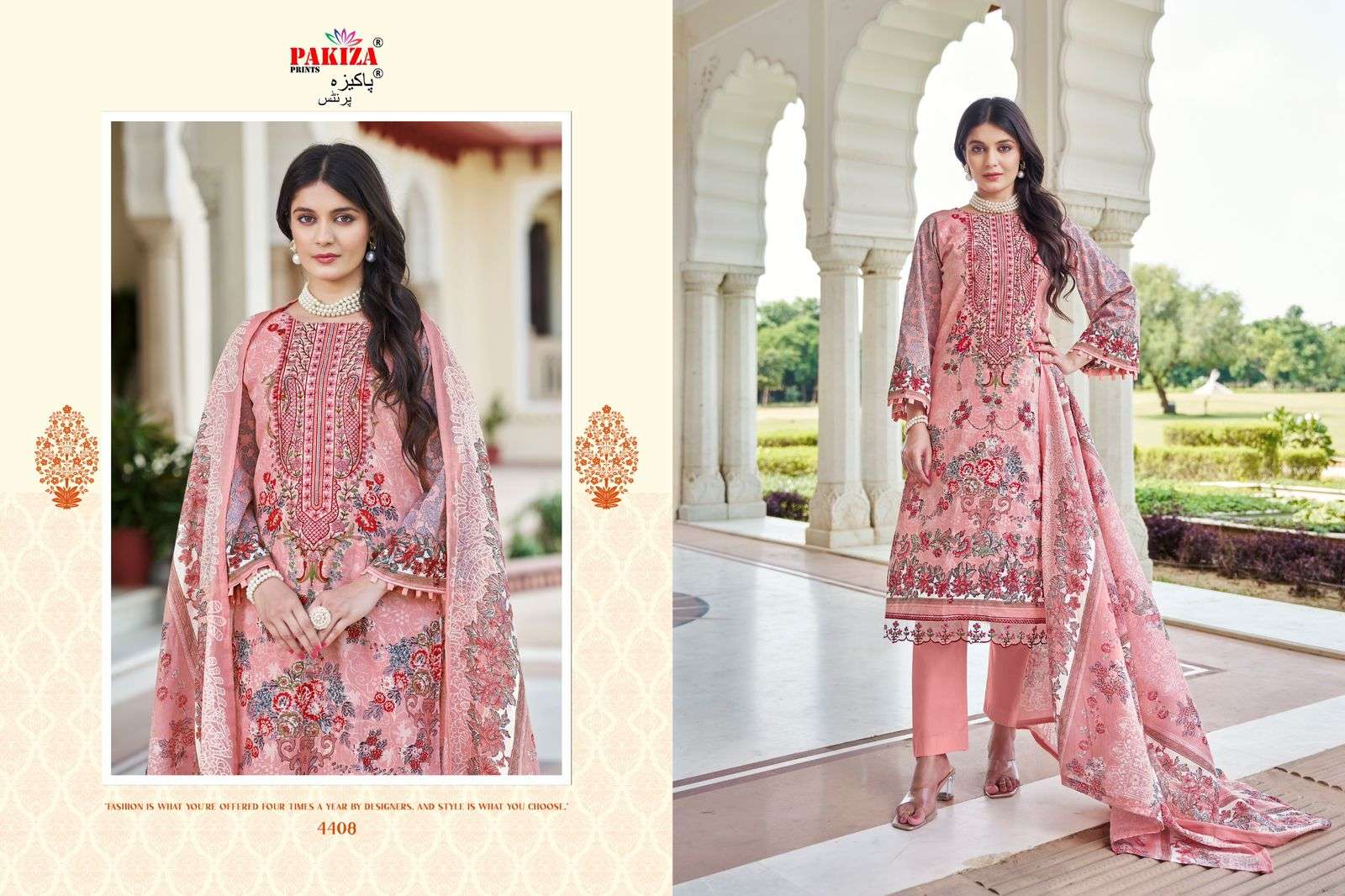 PAKIZA PRINTS IRAM VOL 44 