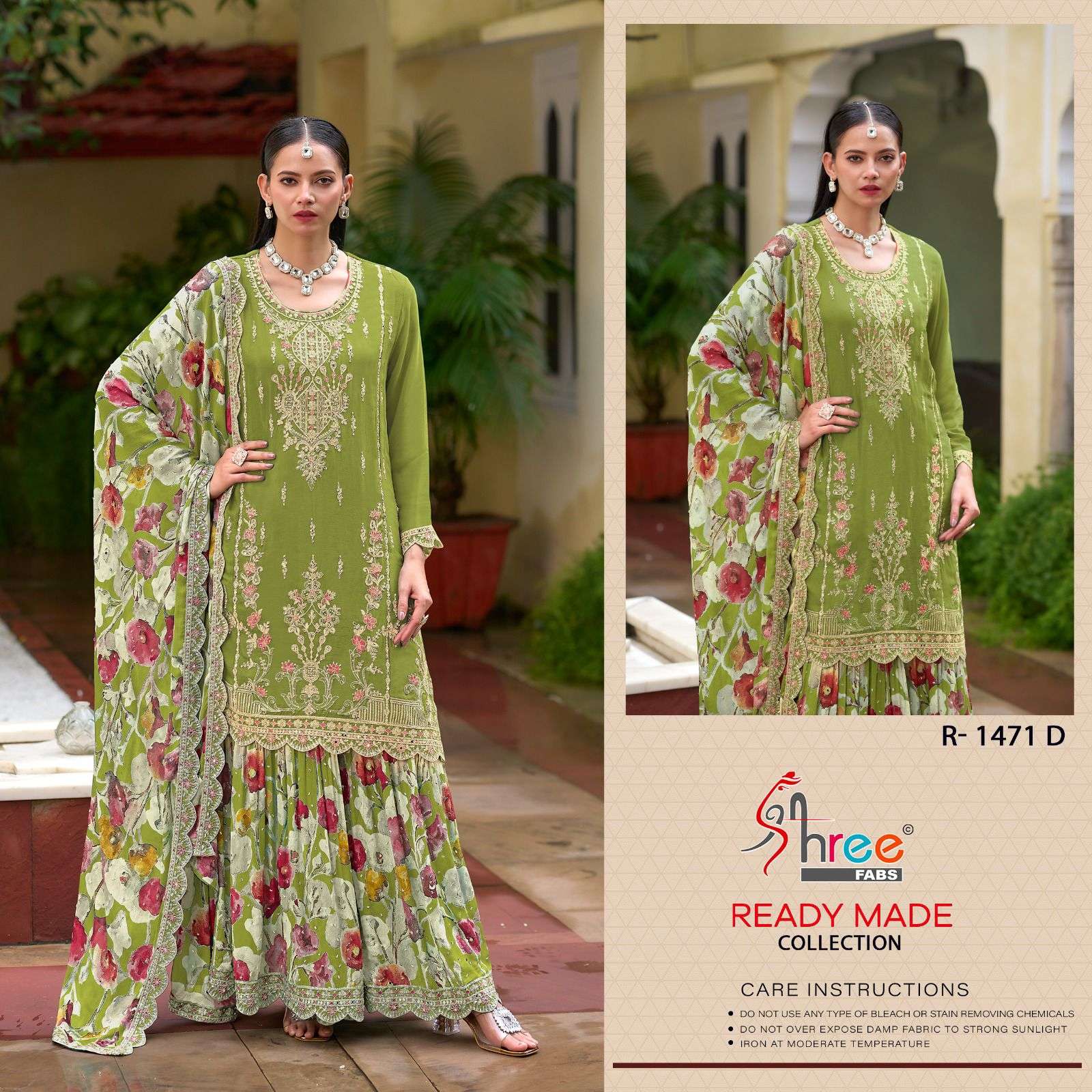 SHREE FABS R 1471 