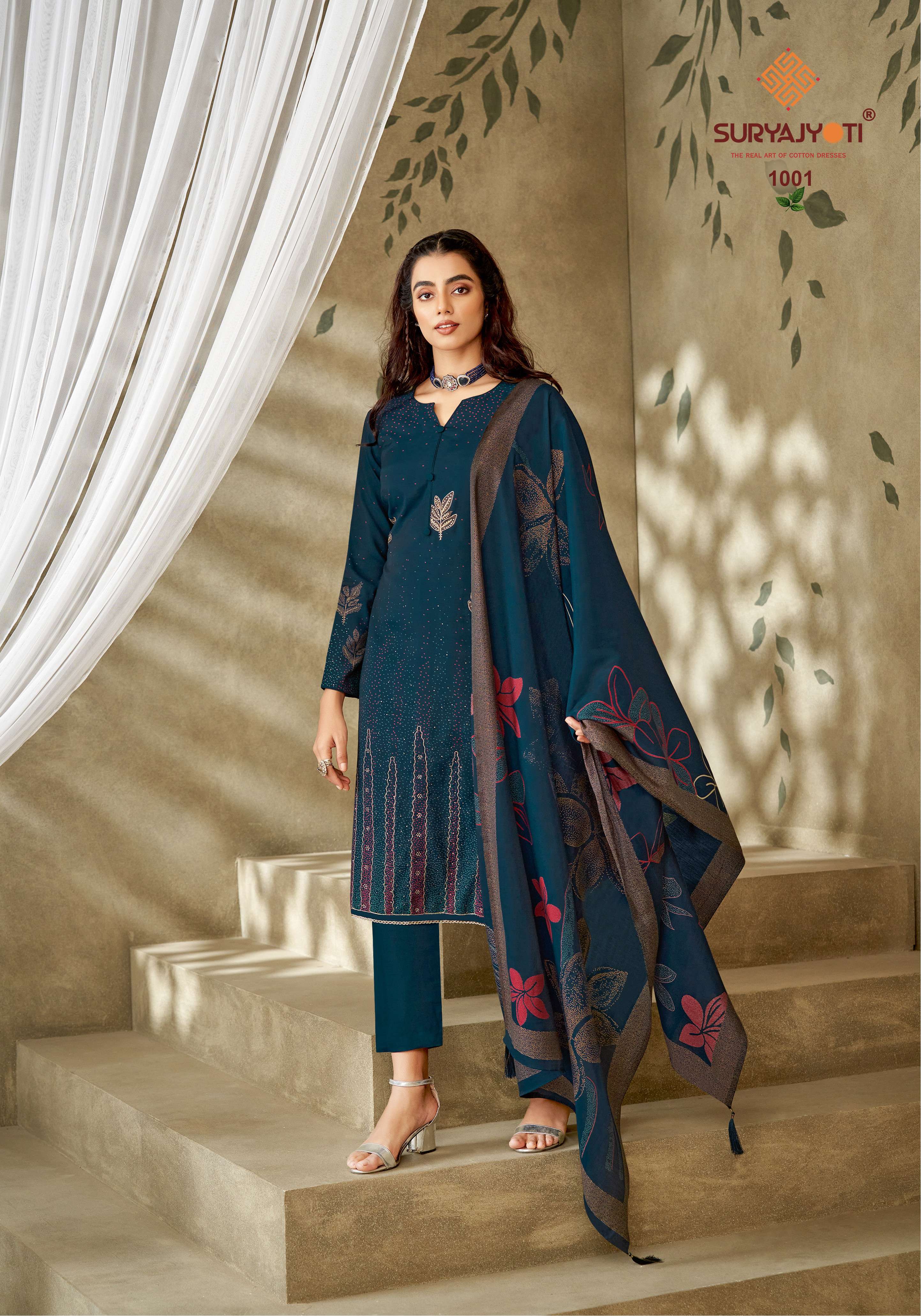 SURYAJYOTI  KYLIE VOL 1