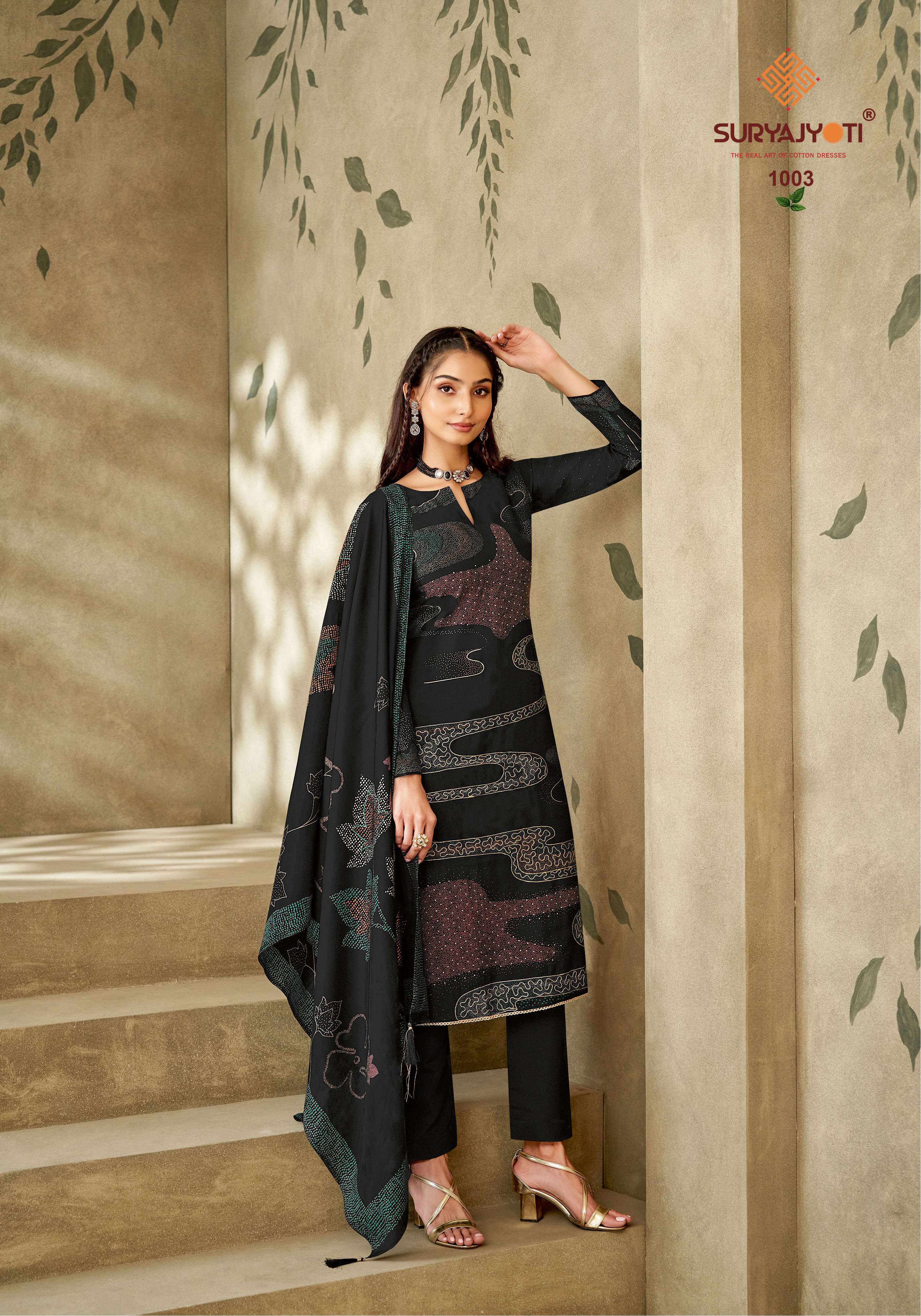 SURYAJYOTI  KYLIE VOL 1