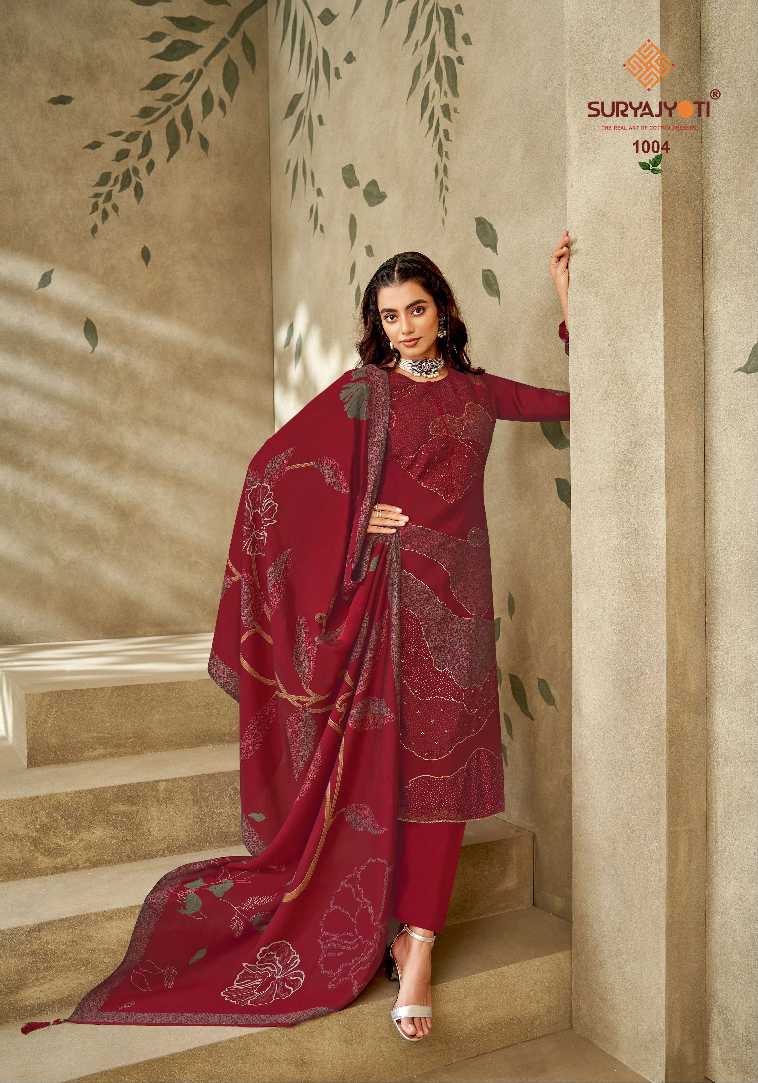 SURYAJYOTI  KYLIE VOL 1