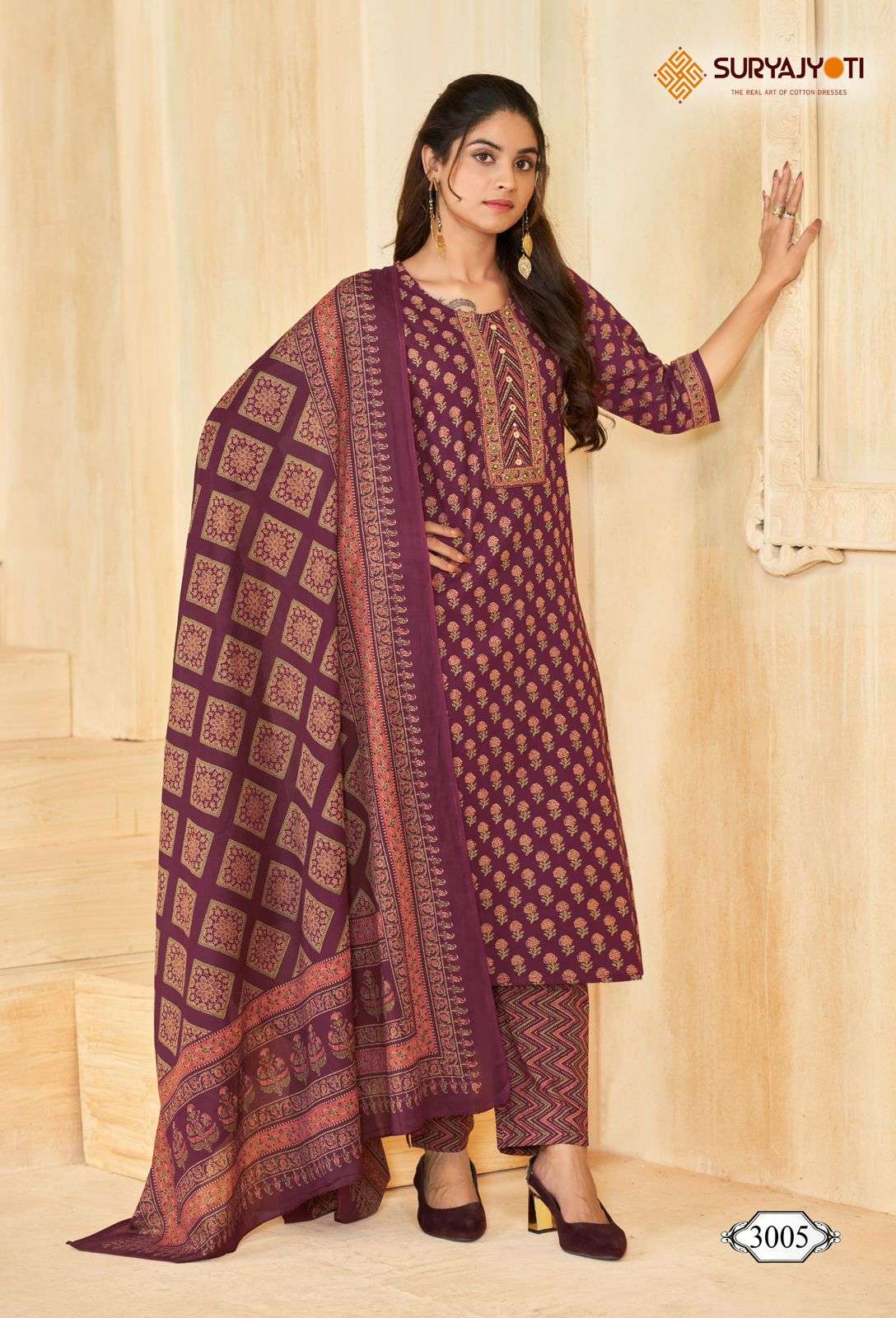 SURYAJYOTI NATASHA VOL 3