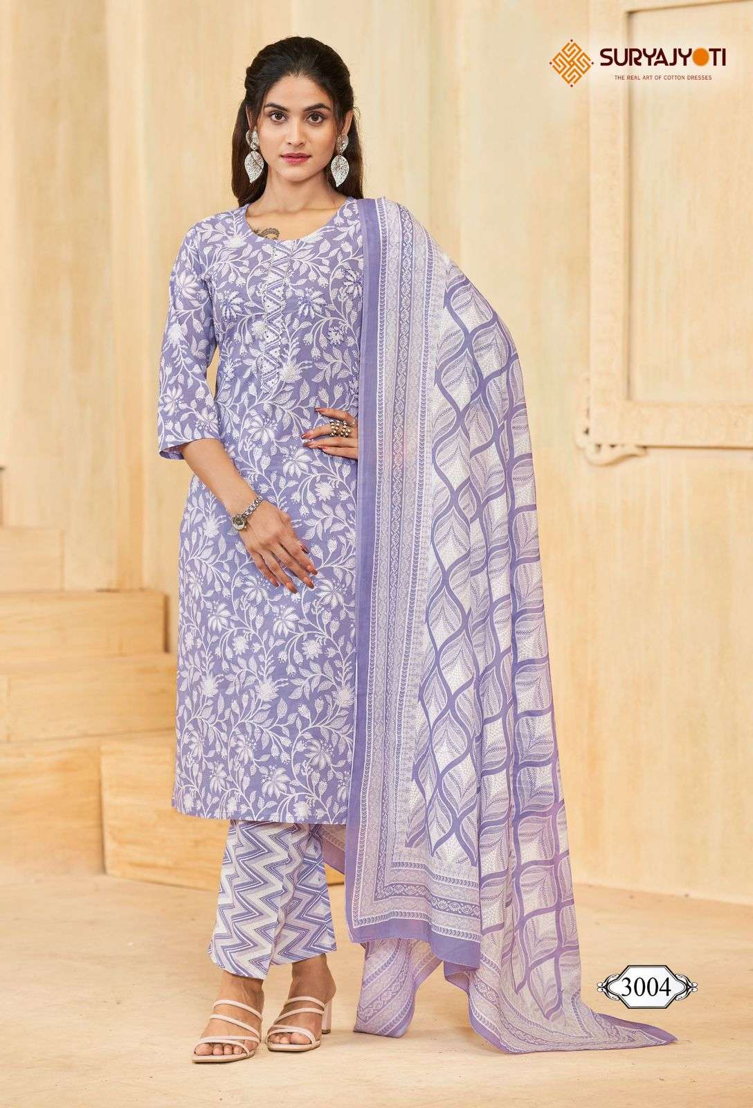 SURYAJYOTI NATASHA VOL 3