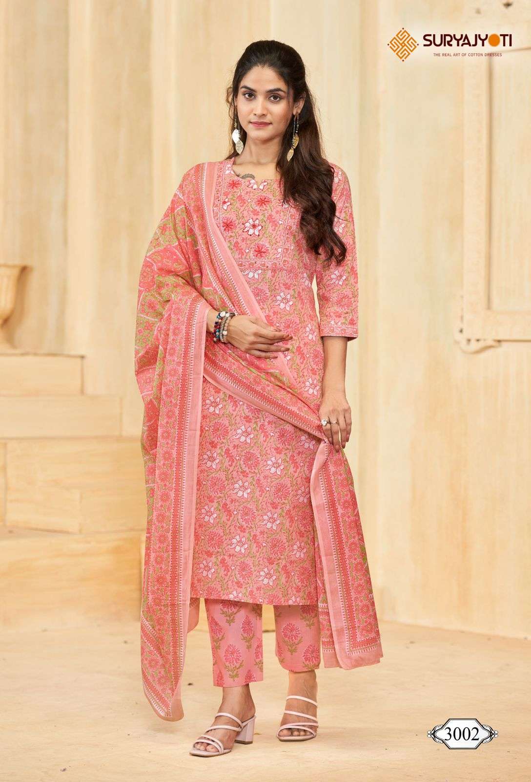 SURYAJYOTI NATASHA VOL 3